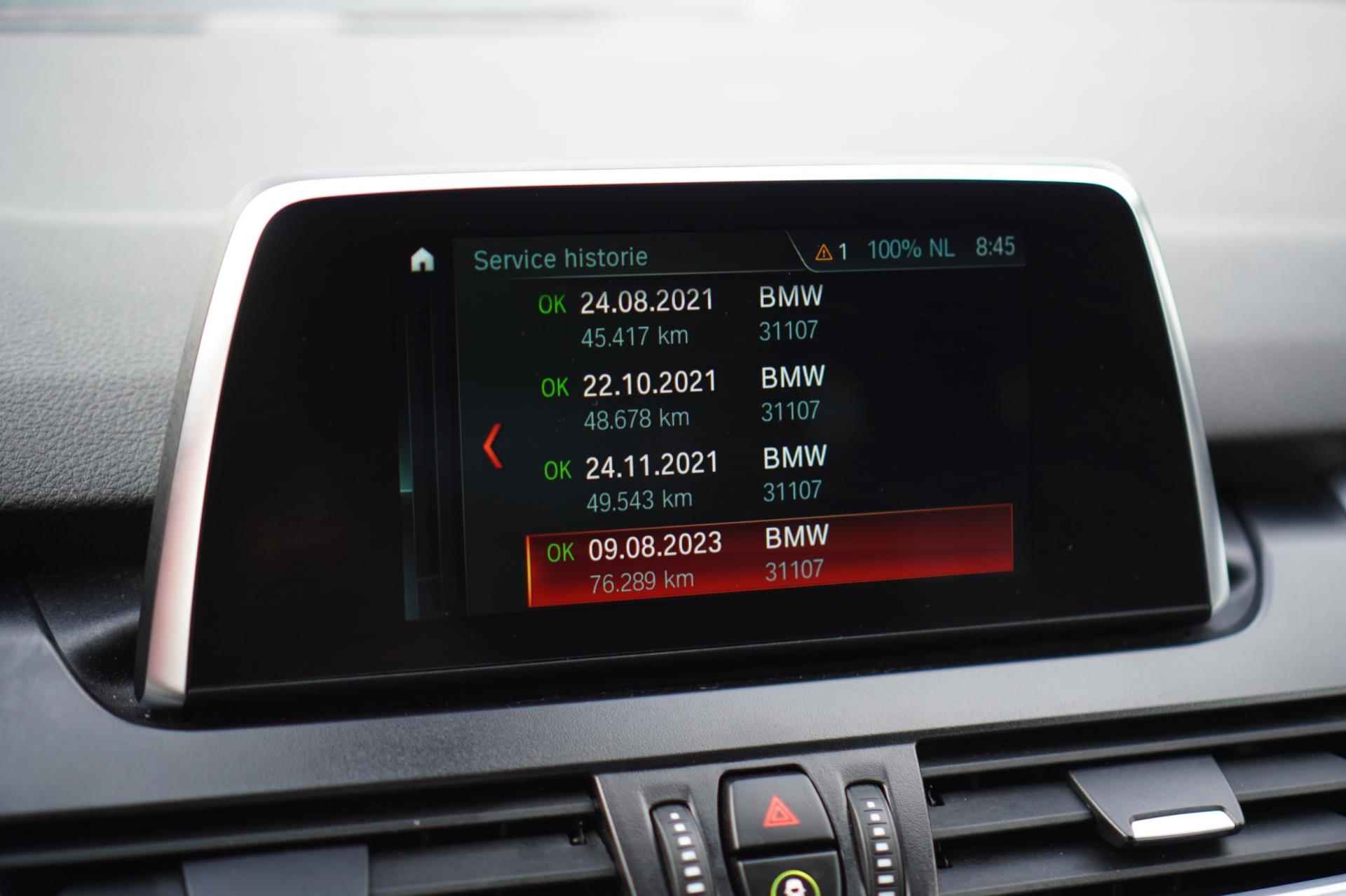 BMW 2-serie Gran Tourer 218i 7p. Corporate Lease Executive / Trekhaak / Achteruitrijcamera - 19/35