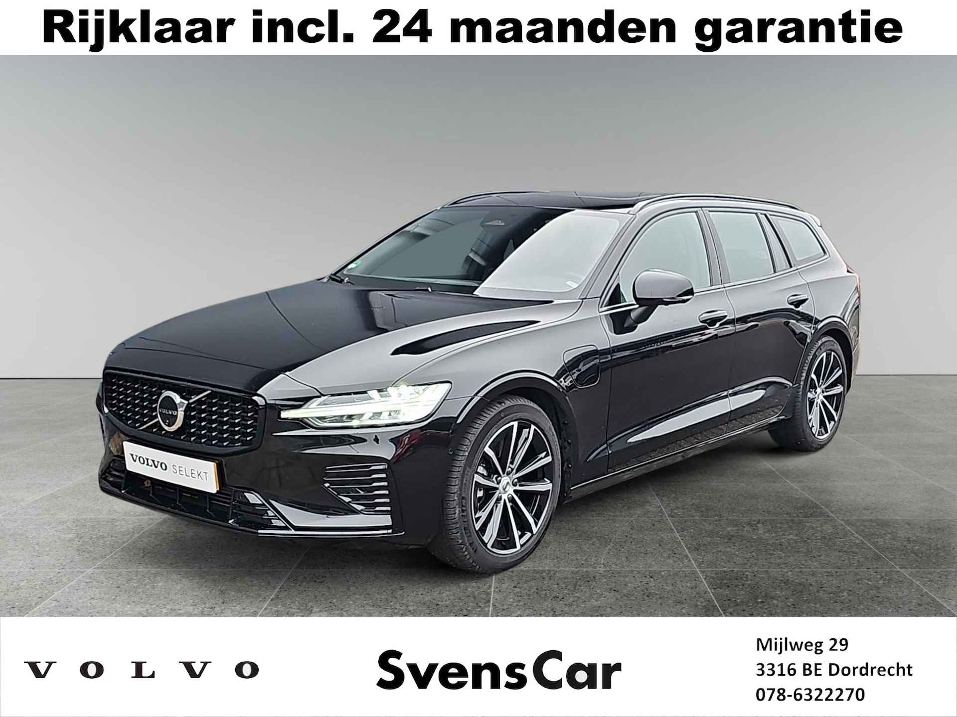 Volvo V60