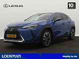 Lexus UX 250h Business Line Limited | Parkeersensoren | LM velgen | Camera | Stoel en stuurwiel verwarmd |