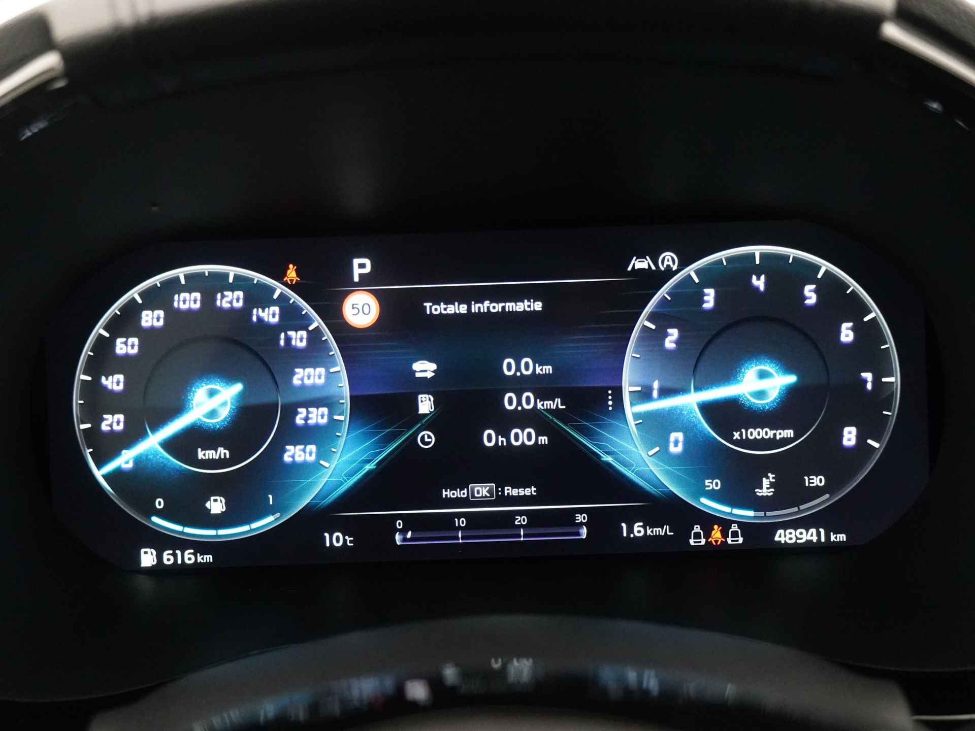 Kia ProCeed 1.6 T-GDi DCT7 GT 204PK automaat - Navigatie - LED koplampen - Apple Carplay/Android Auto - 18'' lichtmetalen velgen - Fabrieksgarantie tot 08-2029 - 27/53