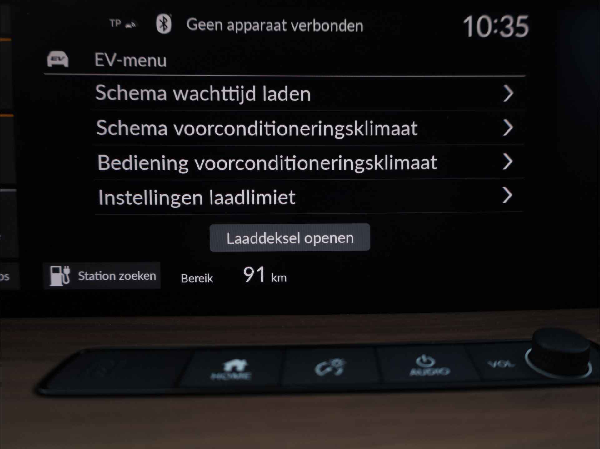 Honda E Advance 17" Adaptive cruise control | Applecarplay | 360 camer | stoel/stuur verwarming - 37/40