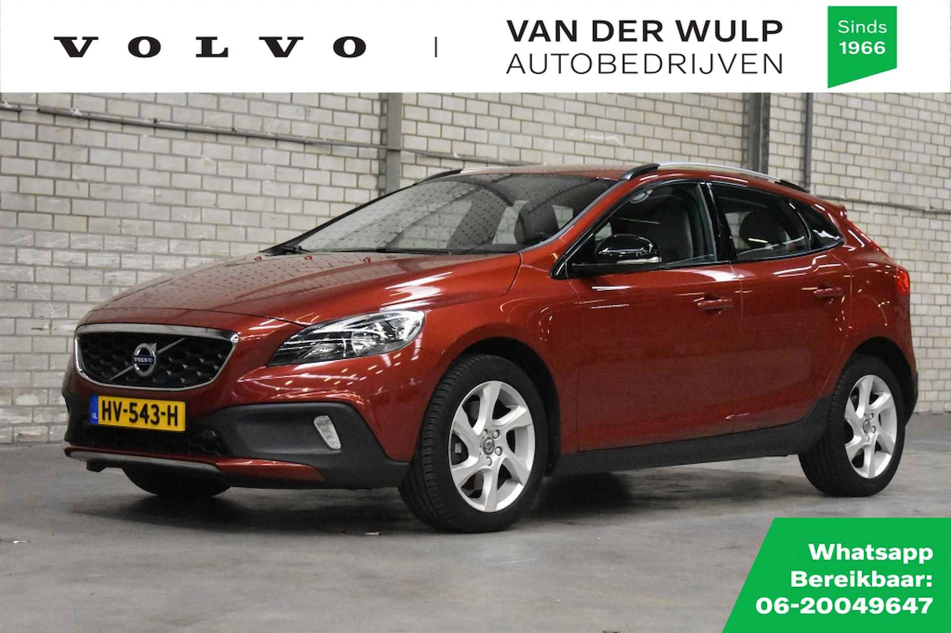 Volvo V40