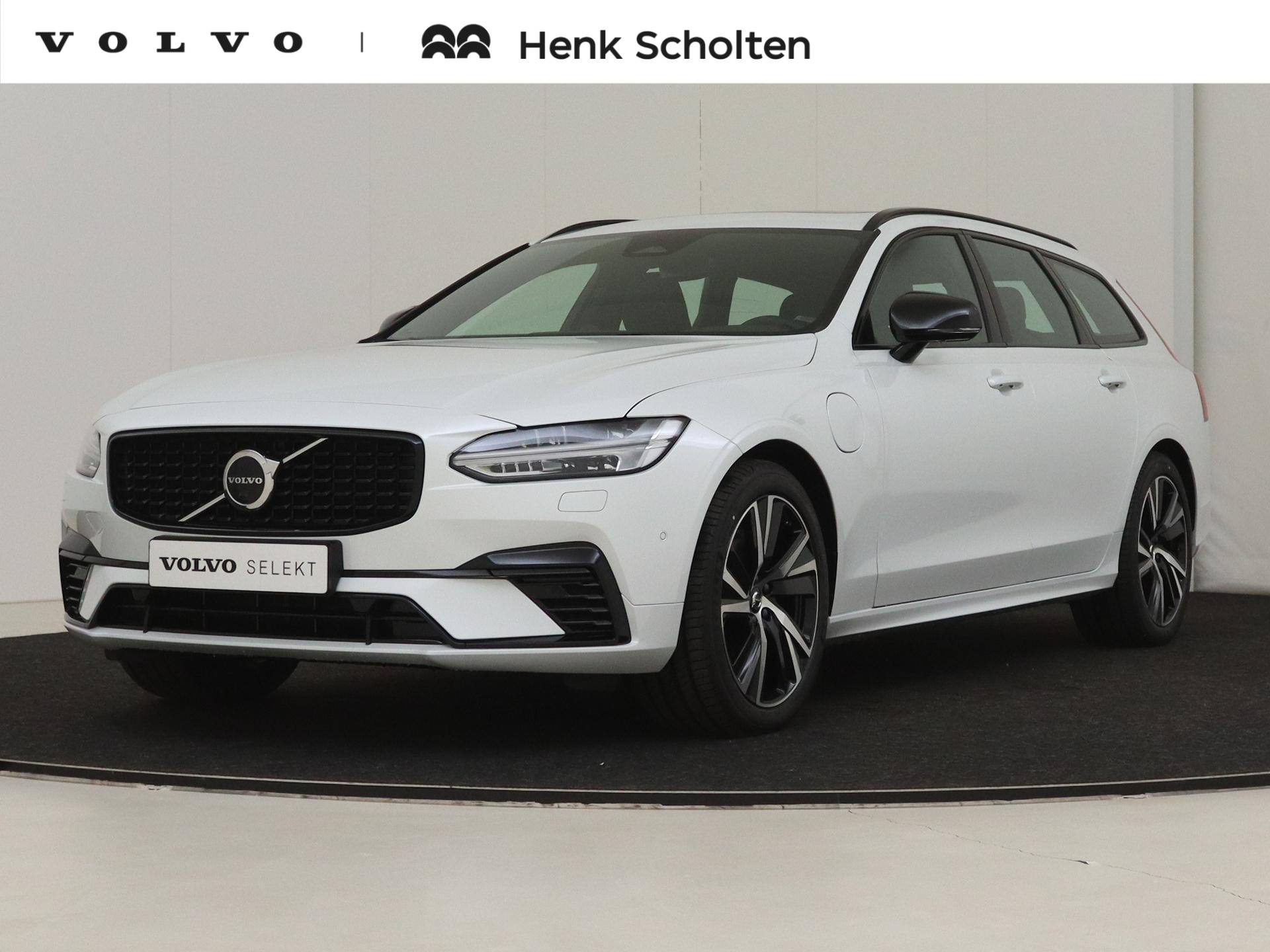 Volvo V90 T6 AUT8 350PK Ultimate Bright, 360 Graden Camera, Luchtvering, Bowers & Wilkins Audio, Adaptieve Cruise Control, Dodehoekdetectie Met Correctie, Navigatiesysteem, Panorama Dak, Electronic Climate Control, Standkachel, Verwarmbaar Stuurwiel, Parkeersensoren, Rijstrooksensor Met Correctie, Apple Carplay/Android Auto, Keyless Entry, Verwarmbare Voor- En Achterstoelen