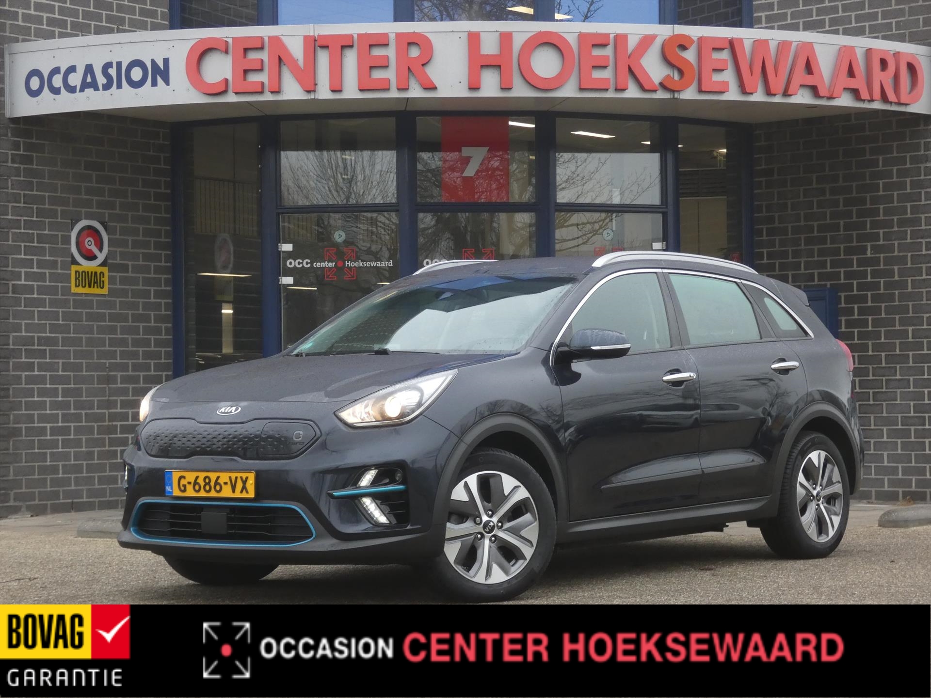 KIA e-Niro Elektrisch 204pk Aut DynamicLine | 64kWh | Stoelverwarming |