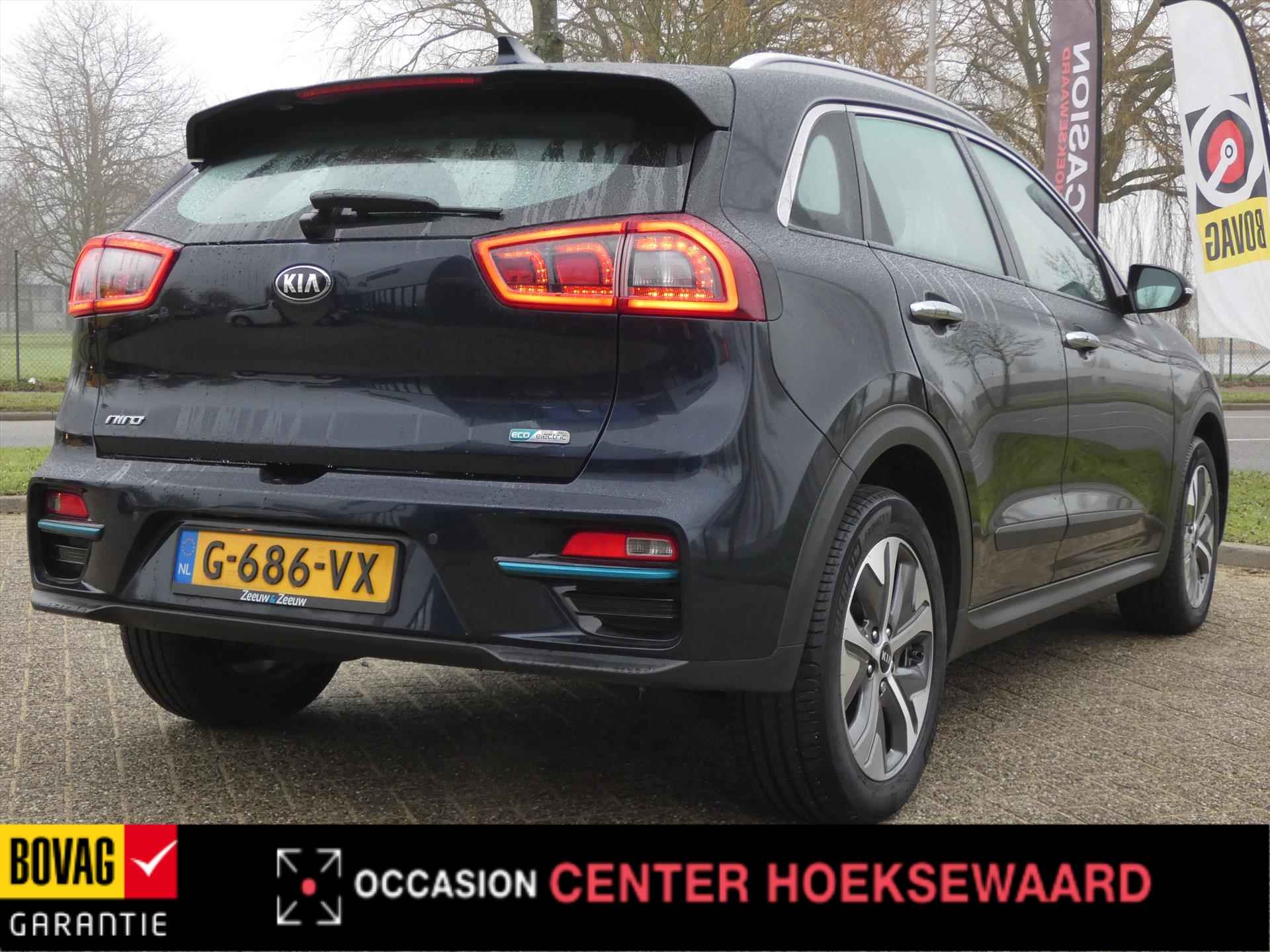 KIA e-Niro Elektrisch 204pk Aut DynamicLine | 64kWh | Stoelverwarming | - 2/40