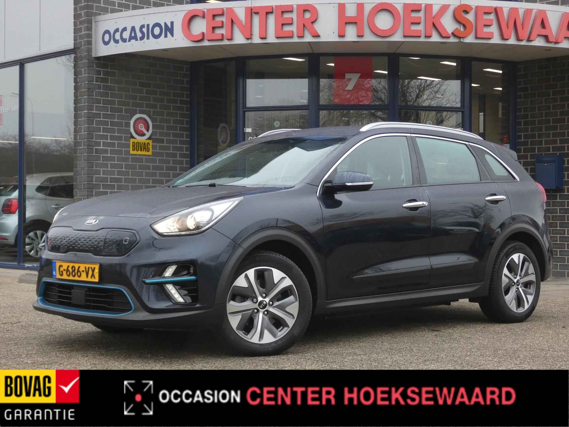 KIA e-Niro Elektrisch 204pk Aut DynamicLine | 64kWh | Stoelverwarming | - 4/40