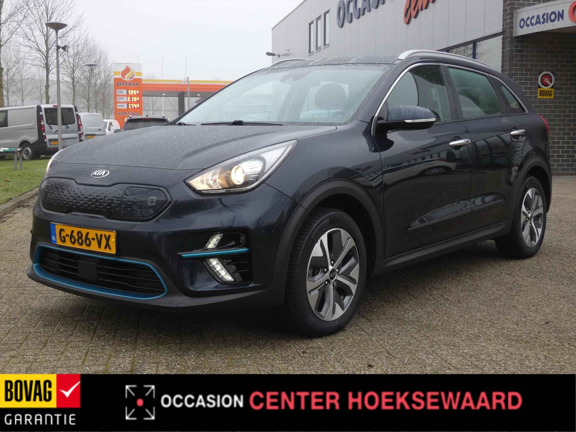 KIA e-Niro Elektrisch 204pk Aut DynamicLine | 64kWh | Stoelverwarming | - 6/40