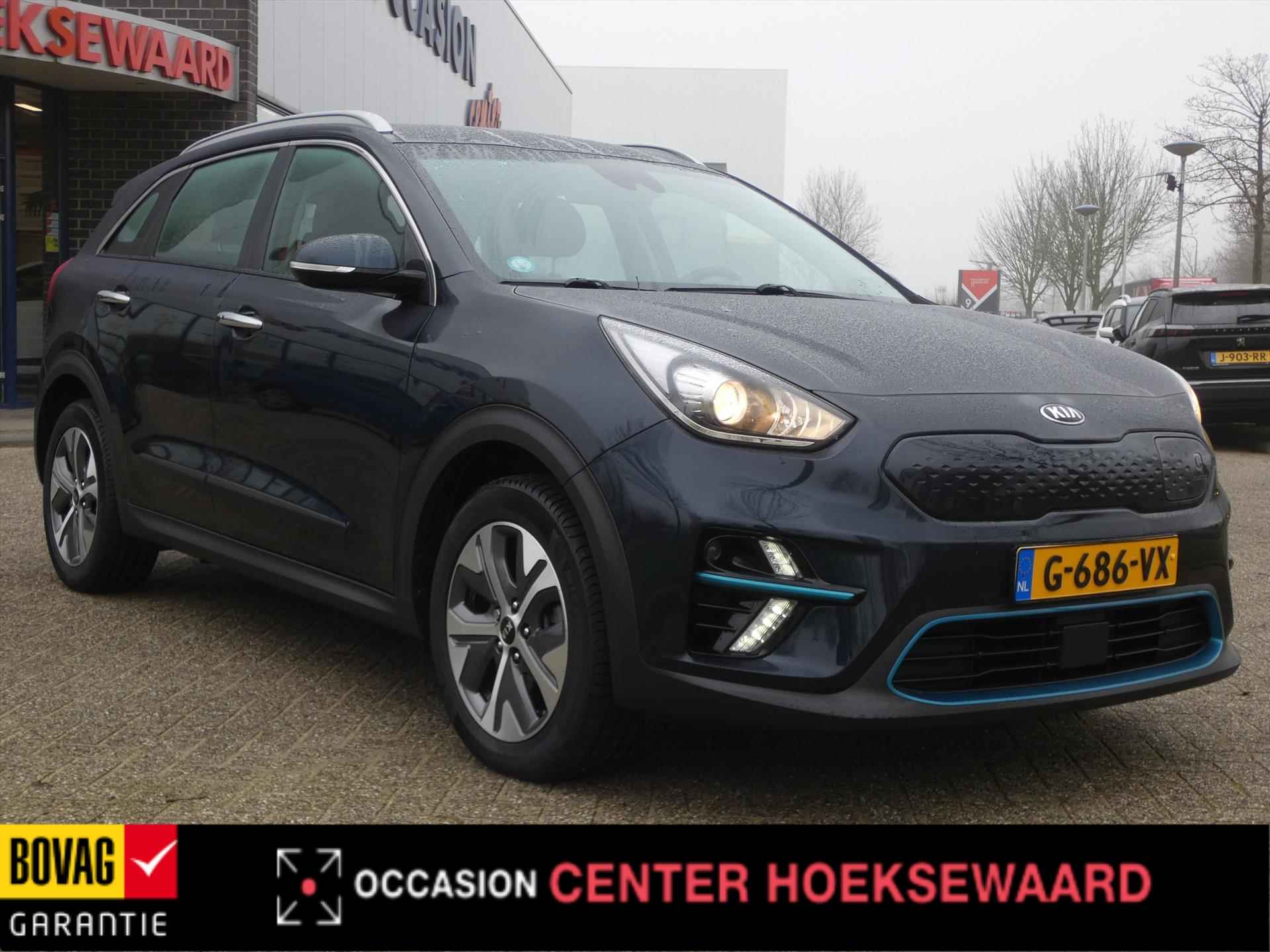 KIA e-Niro Elektrisch 204pk Aut DynamicLine | 64kWh | Stoelverwarming | - 7/40