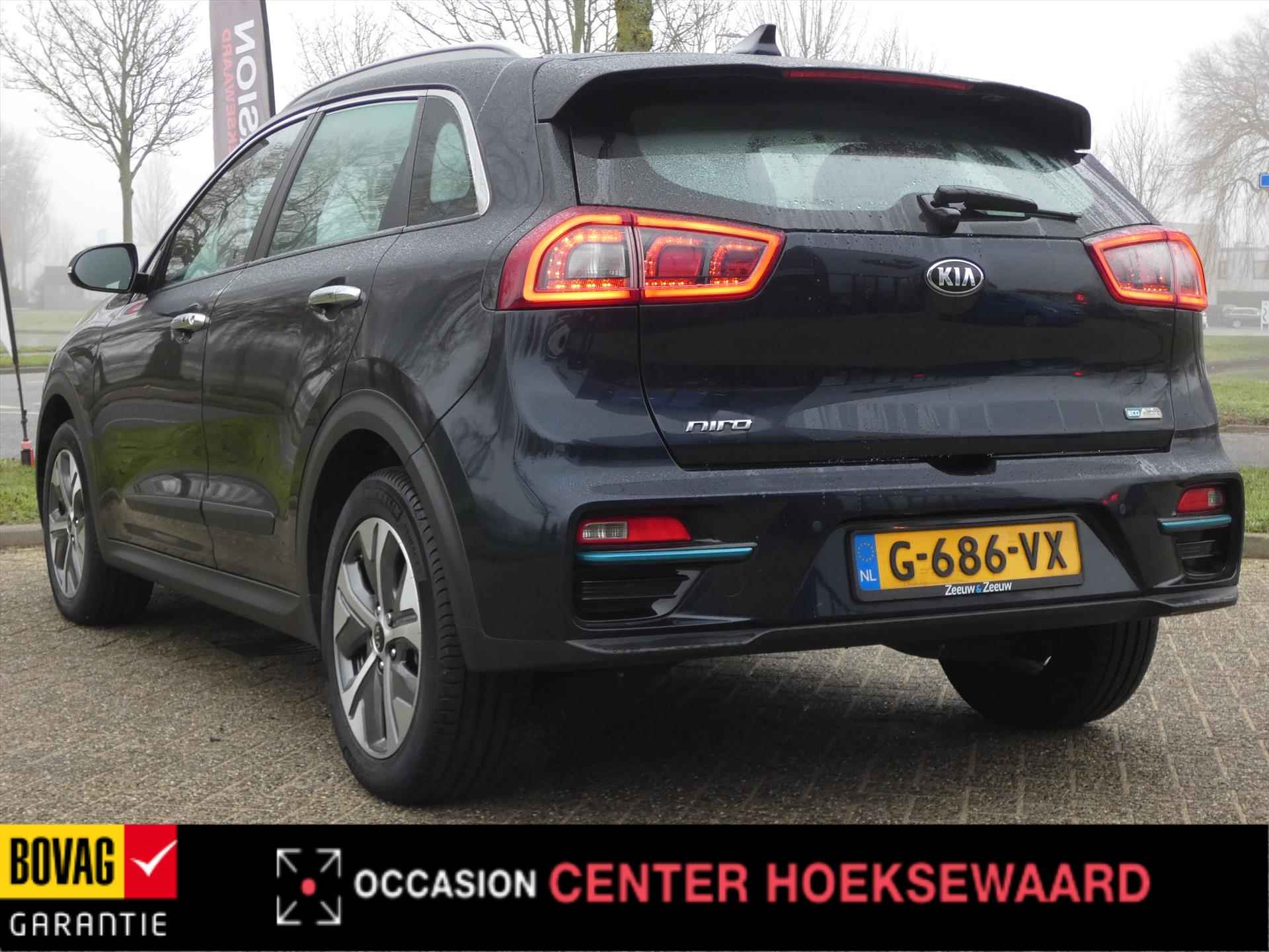 KIA e-Niro Elektrisch 204pk Aut DynamicLine | 64kWh | Stoelverwarming | - 9/40