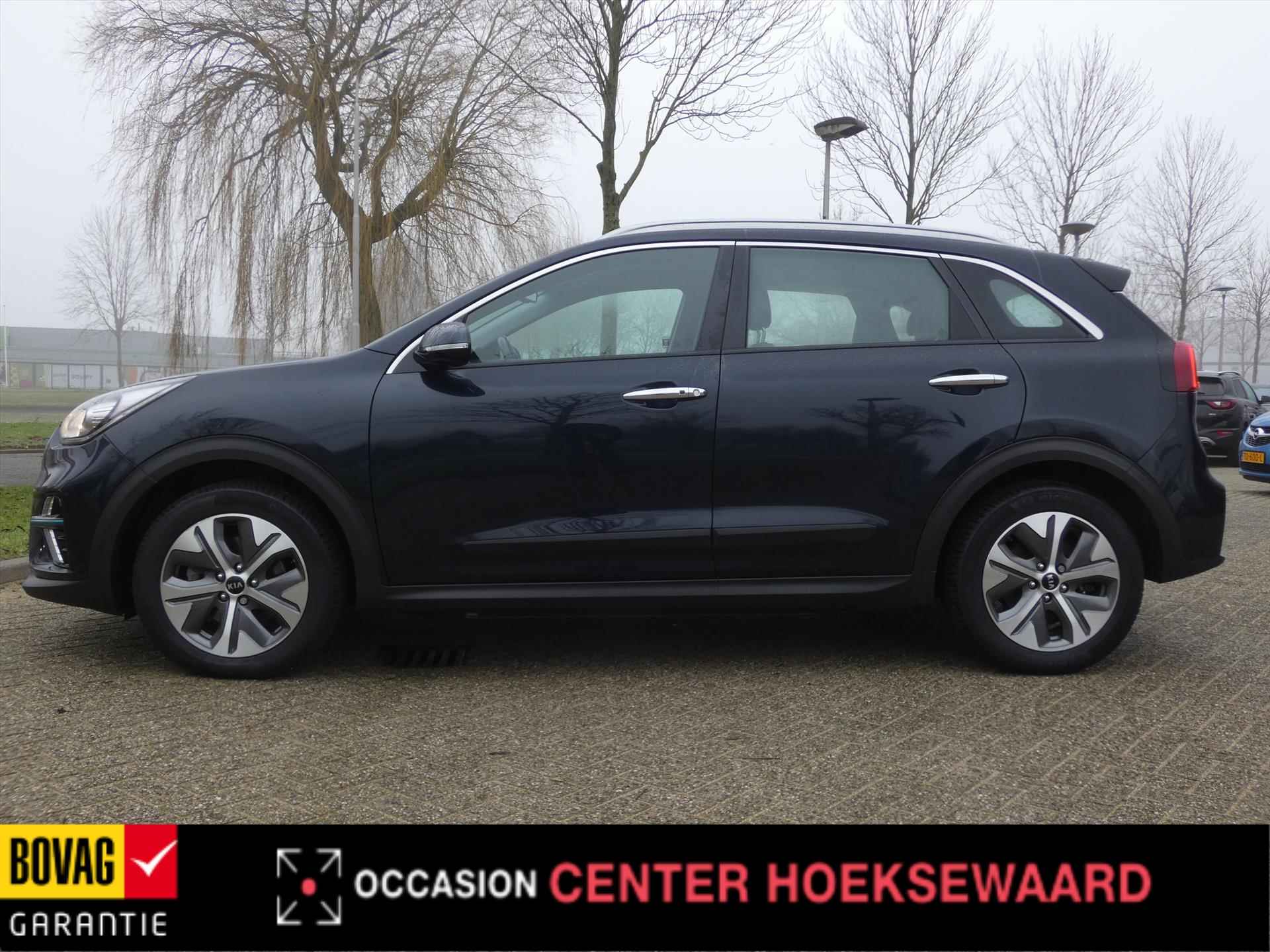 KIA e-Niro Elektrisch 204pk Aut DynamicLine | 64kWh | Stoelverwarming | - 11/40