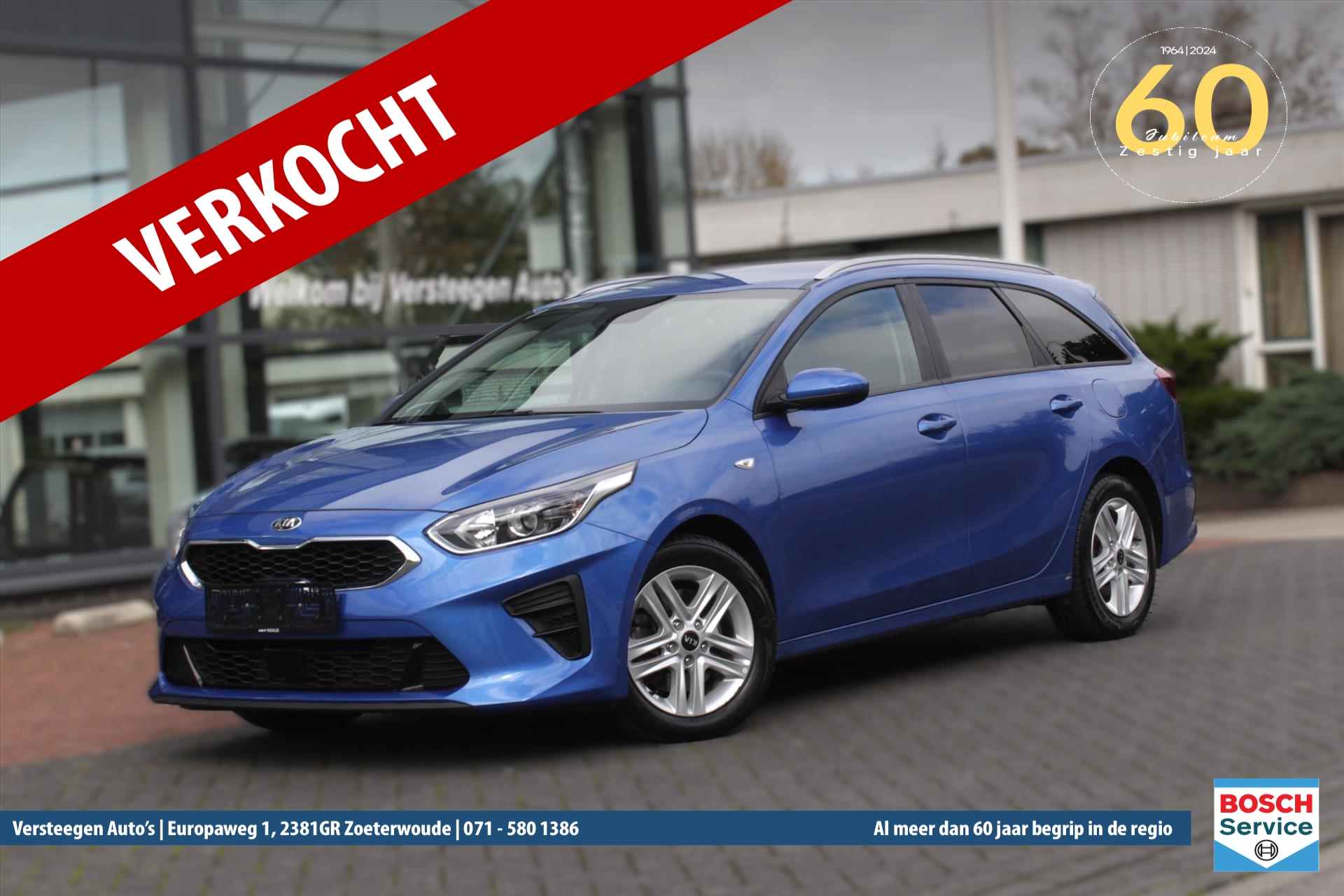 Kia Ceed 1.0 T-GDi 120pk DynamicLine - 1/27