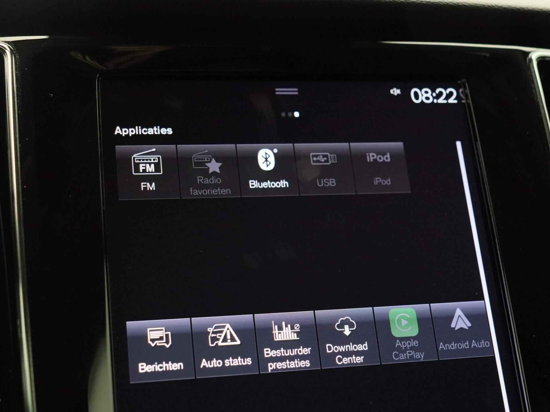 Volvo V60 2.0 T4 Aut. Momentum pro | Navigatie | Climate Control | PDC | LMV | LED | - 26/37