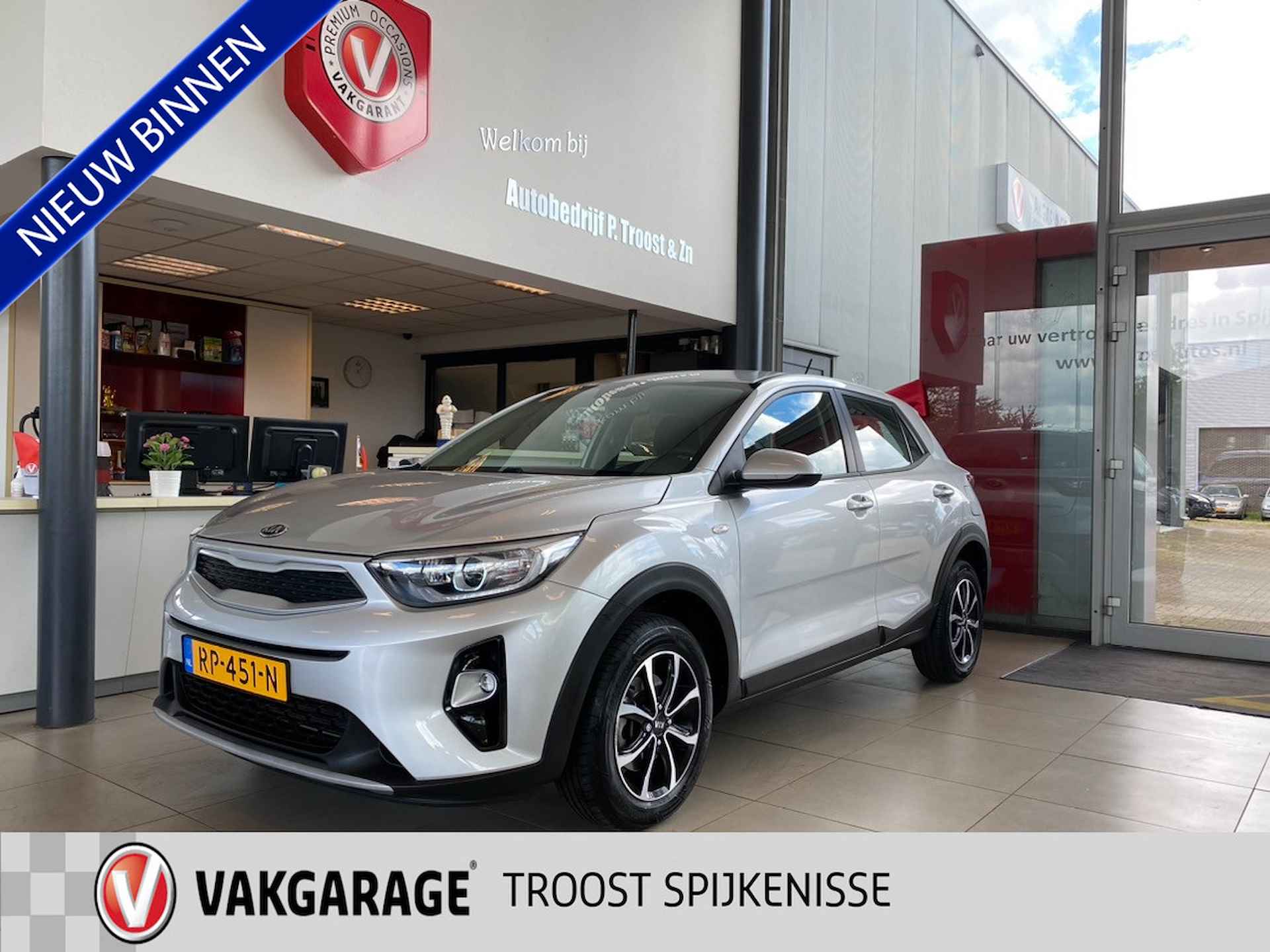 Kia Stonic 1.2 MPi ComfortLine,5 Zits,Dealeronderhouden,Apple Carplay Android/ Auto,Airco,Bluetooth met Spraakbediening,Aux Usb Aansluiting - 1/27