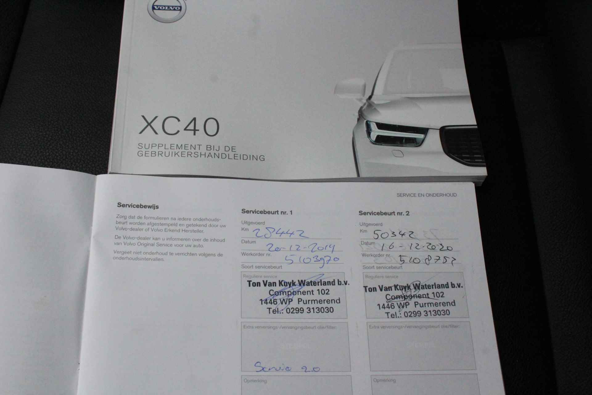 Volvo XC40 1.5 T3 INSCRIPTION / LEDER- NAVIGATIE- CAMERA TREKHAAK ELECTRISCH Hemelvaartsdag 9 Mei gesloten ! - 20/31