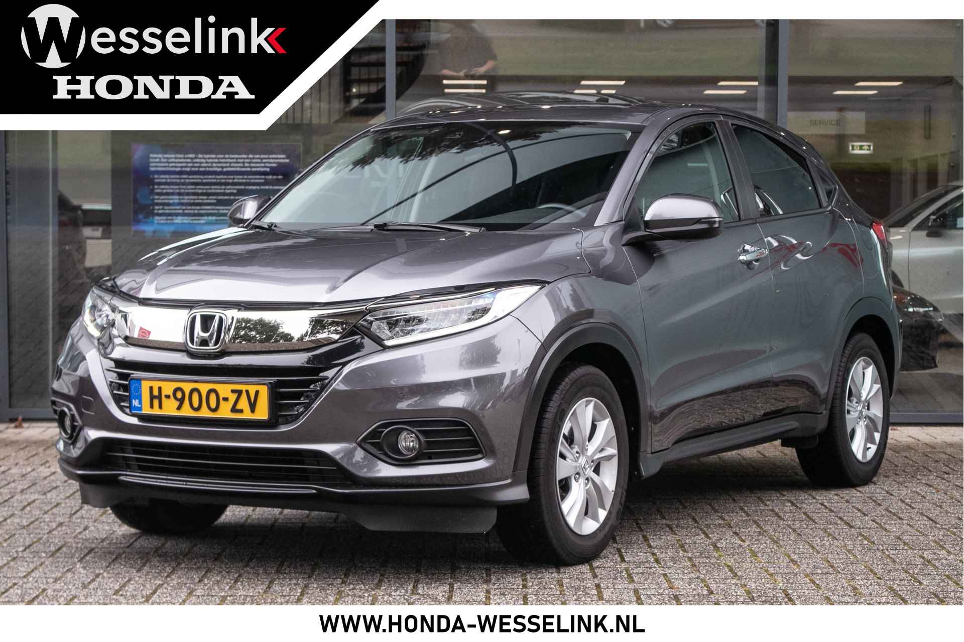 Honda HR-V BOVAG 40-Puntencheck