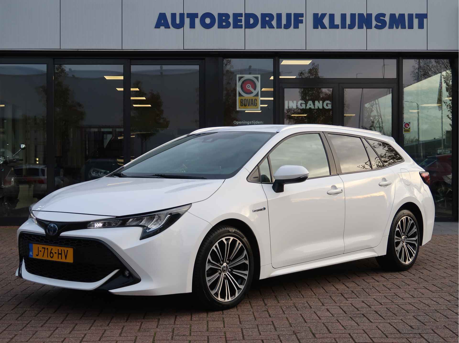 Toyota Corolla Touring Sports 1.8 Hybrid Dynamic | stoelverw | carplay | camera | - 2/23