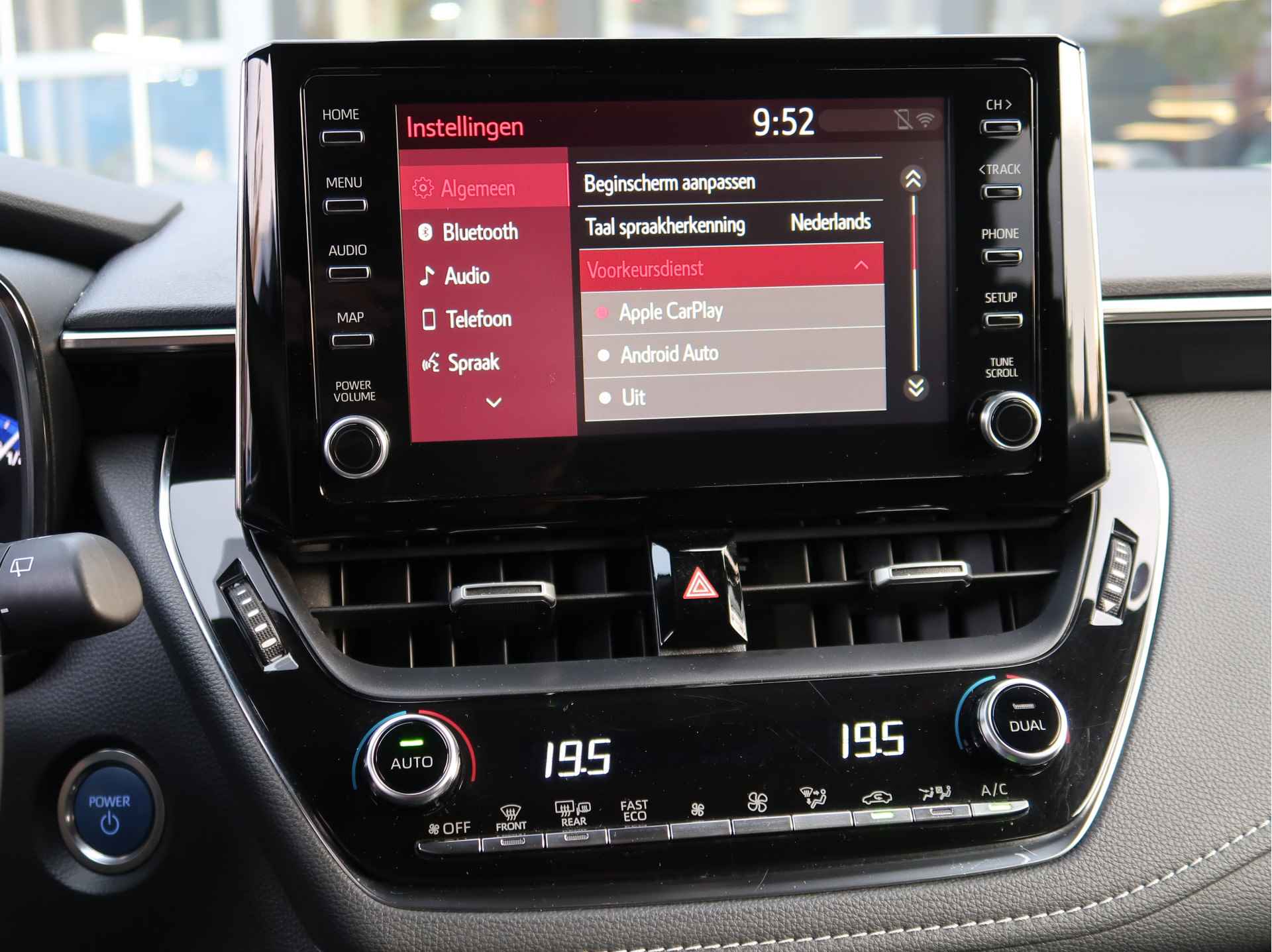 Toyota Corolla Touring Sports 1.8 Hybrid Dynamic | stoelverw | carplay | camera | - 14/23