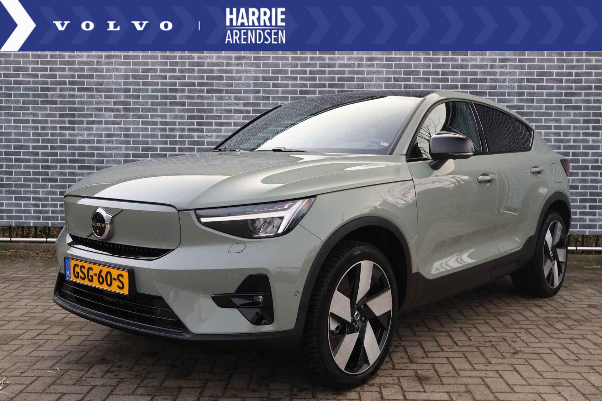 Volvo C40