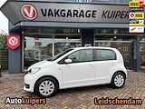 Skoda Citigo 1.0 Greentech Ambition