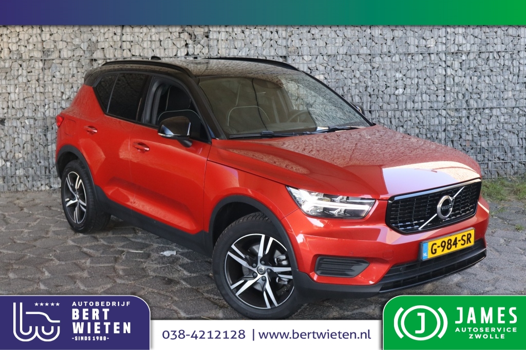 Volvo XC40 2.0 T4 R-Design | Geen import | Compleet