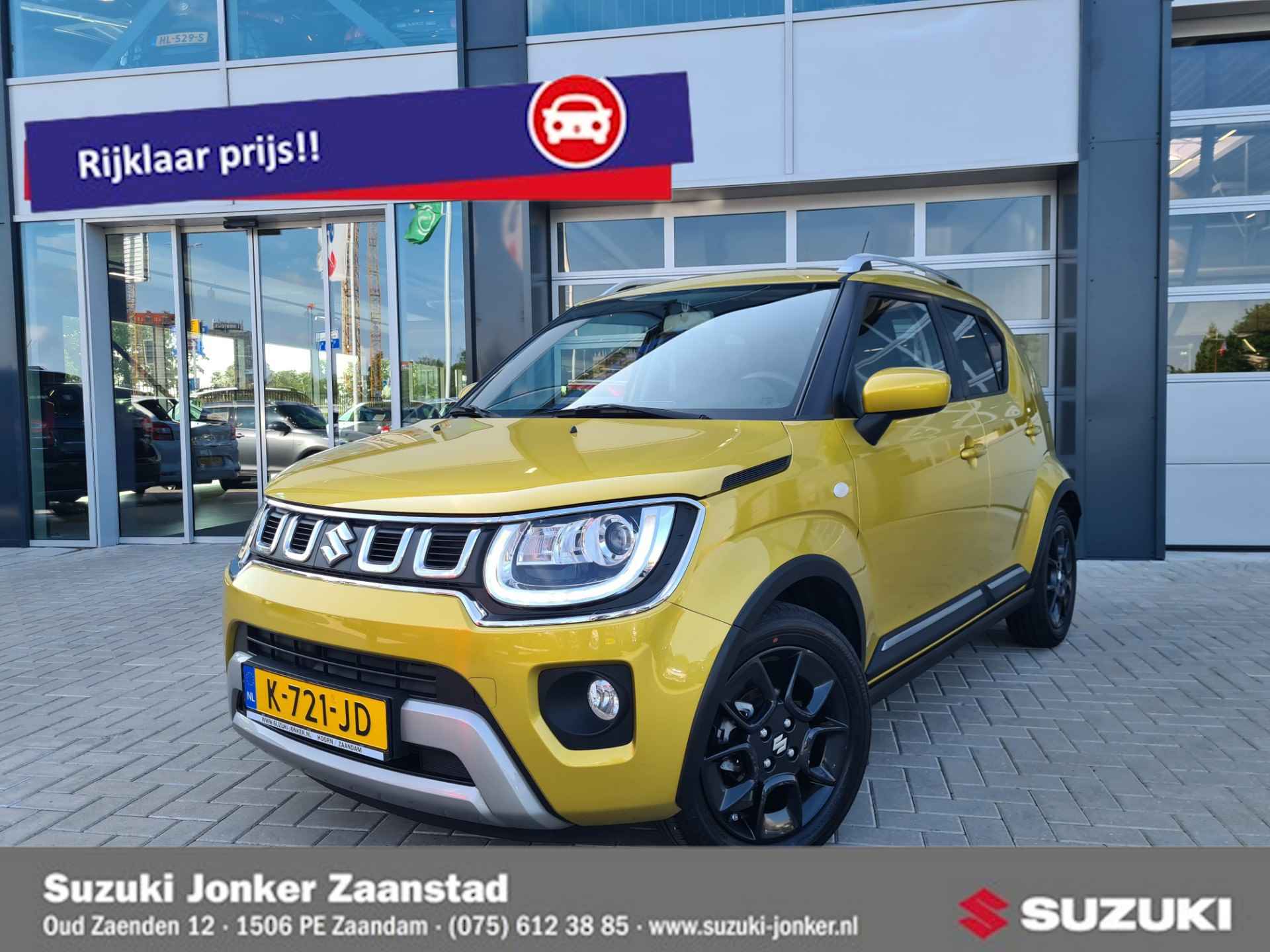 Suzuki Ignis