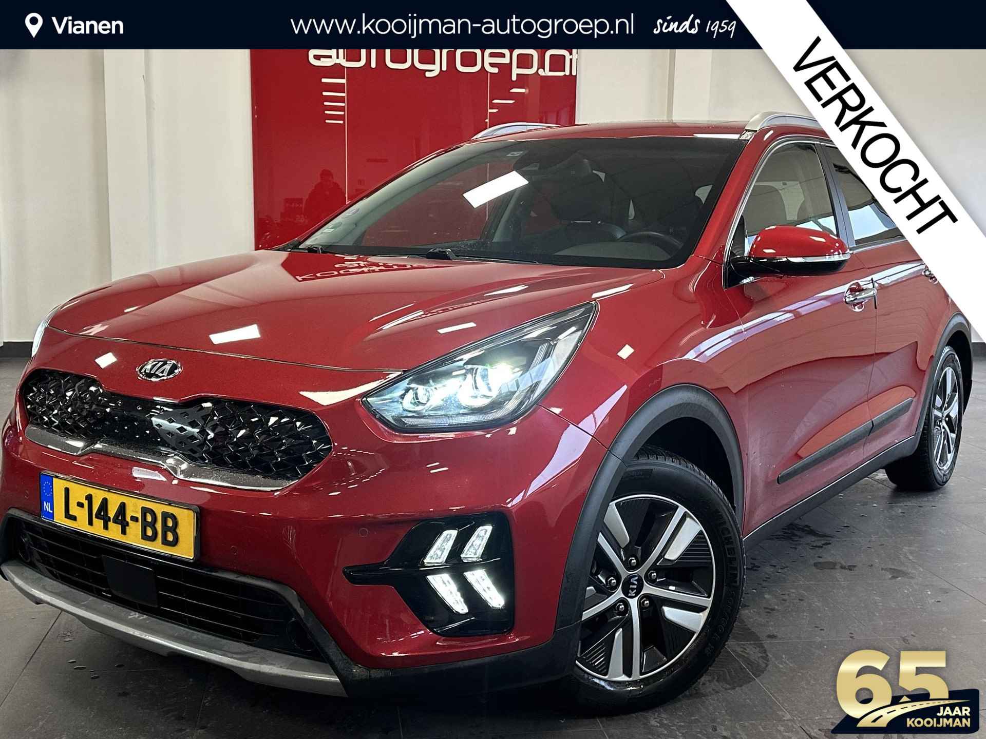 Kia Niro 1.6 GDi Hybrid ExecutiveLine - 1/44