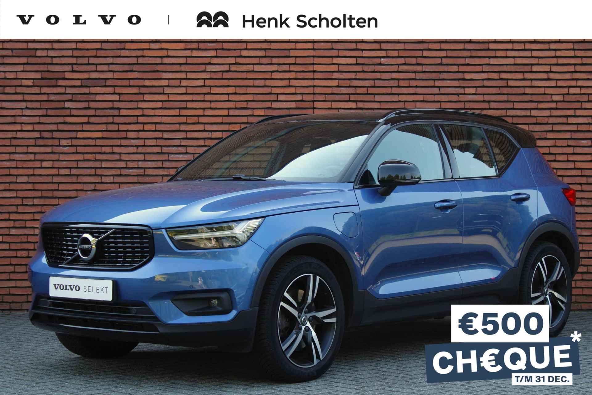 Volvo XC40