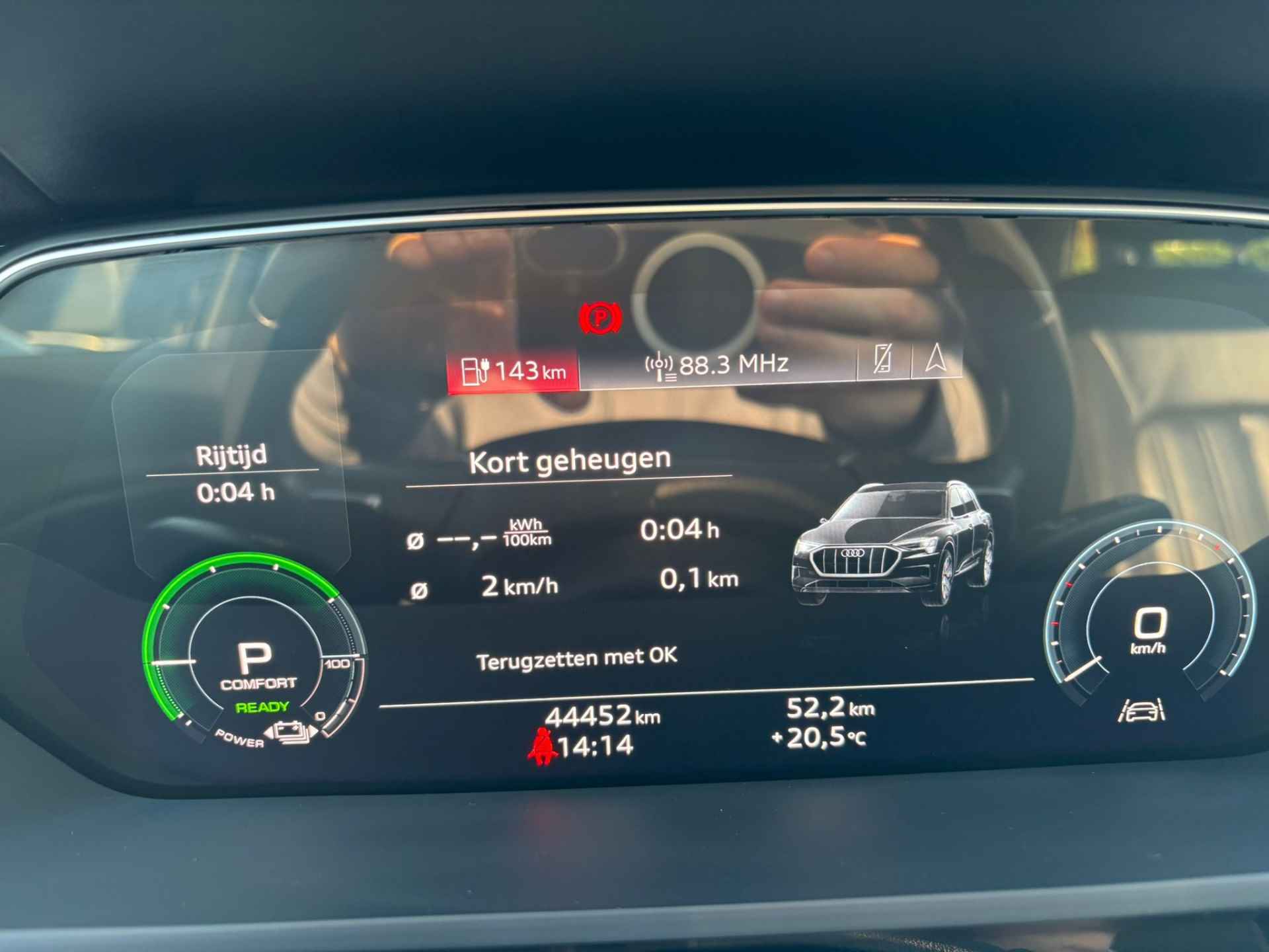 Audi e-tron Business Edition Plus 55 408pk 95Kwh - 12/23