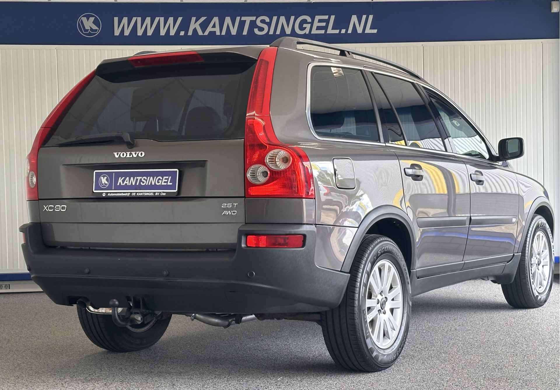 Volvo XC90 2.5 T Momentum-Bijtellingsvriendelijk OPRUIMING - 2/19