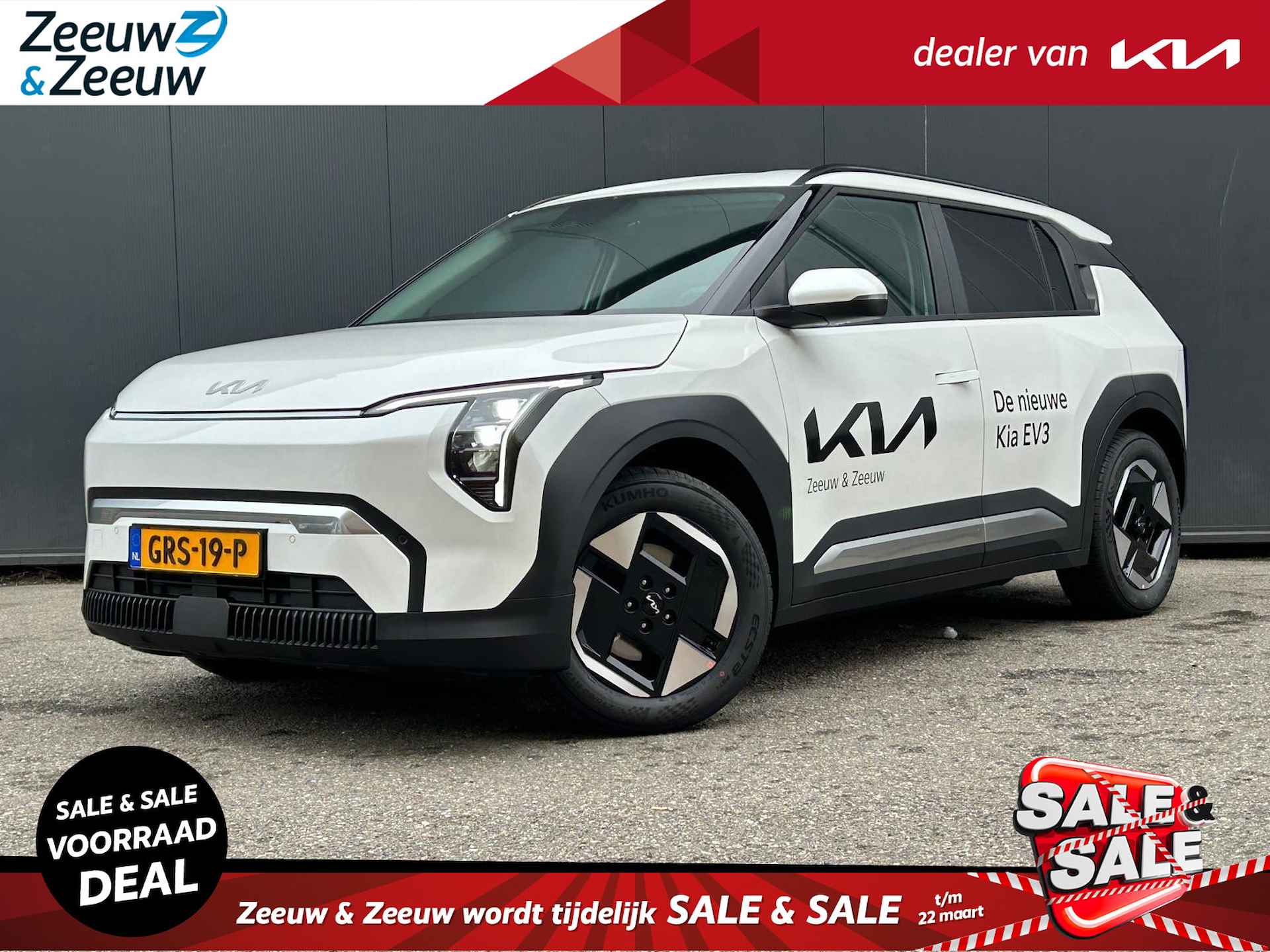 Kia EV3 Plus Single Motor 150KW SR STOEL EN STUUR VERWARMING | DIGITAL KEY 2.0 | V2L | PRIVACY GLASS | DODEHOEKASSISTENTIE