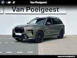 BMW X7 M60i xDrive