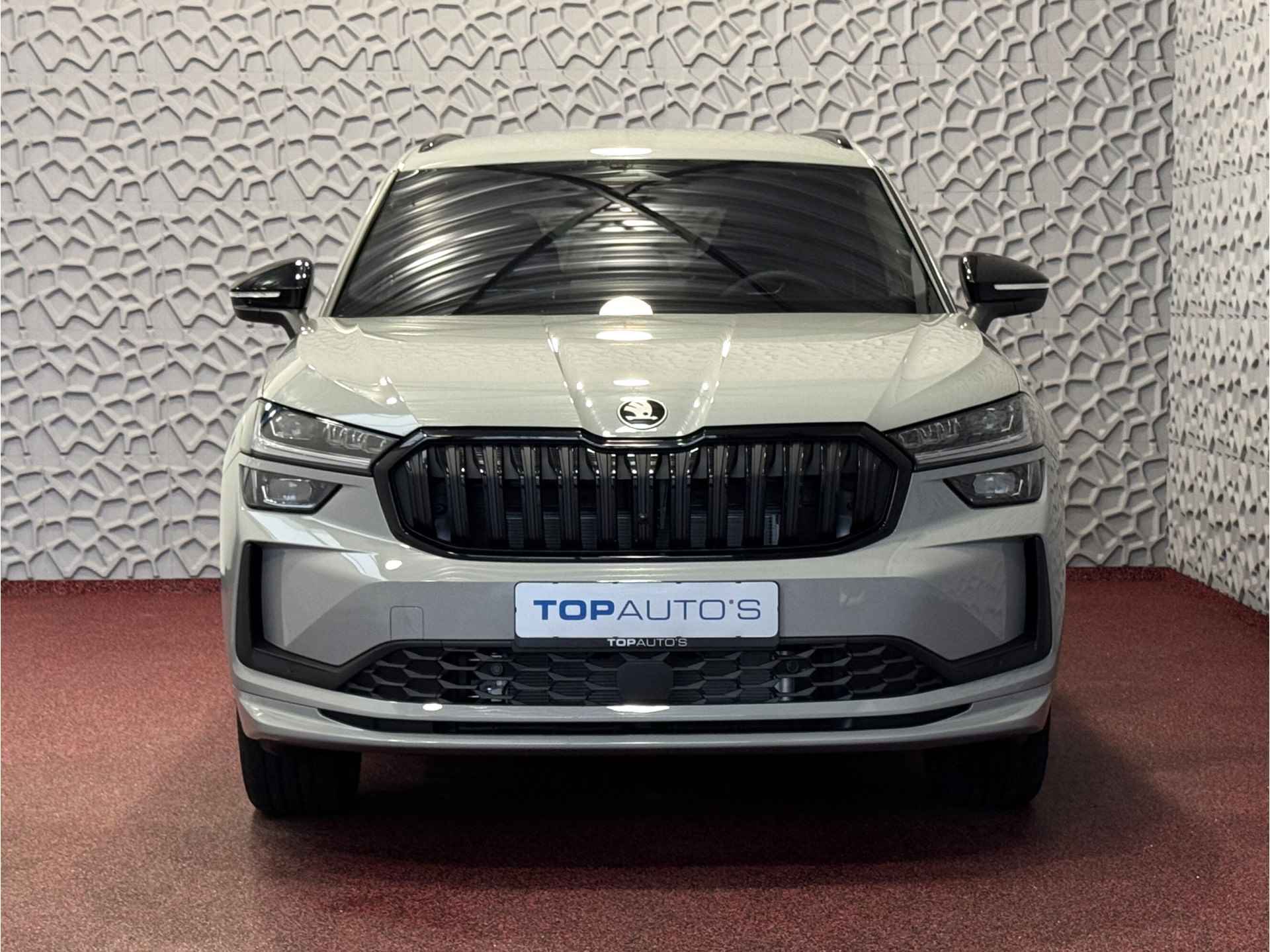 Škoda Kodiaq 1.5 TSI PHEV SPORTLINE ✅NIEUWE AUTO✅ ELEK.KLEP/STOEL STOEL/STUUR VERW ELEK.TREKHAAK 20''LMV 2024 Plug in Hybrid - 5/95