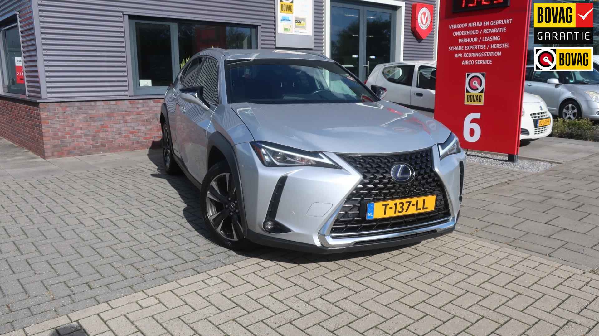 Lexus UX 250h Business Line