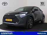 Toyota C-HR 2.0 Plug-in Hybrid 220 First Edition DEMO | Navigatie | 360 Camera | LM velgen | Dodehoek Ass. | LM velgen | Draadloze telefoonlader | Parkeersensoren |