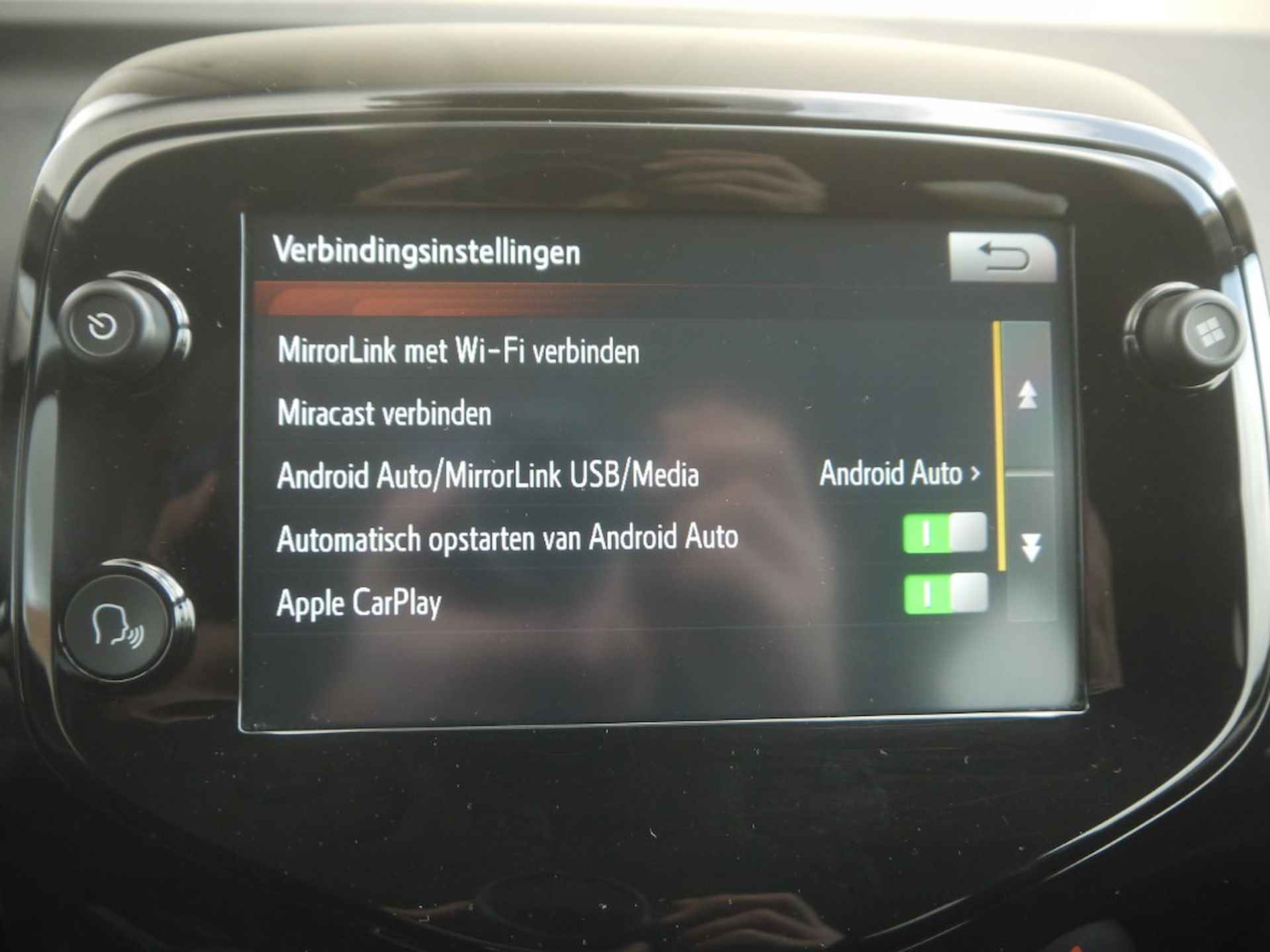 Peugeot 108 1.0 e-VTi Allure TOP! Cabrio NL-Auto!! Climate I Camera I Key-less -- A.S. ZONDAG GEOPEND VAN 11.00 T/M 15.30 -- - 9/36