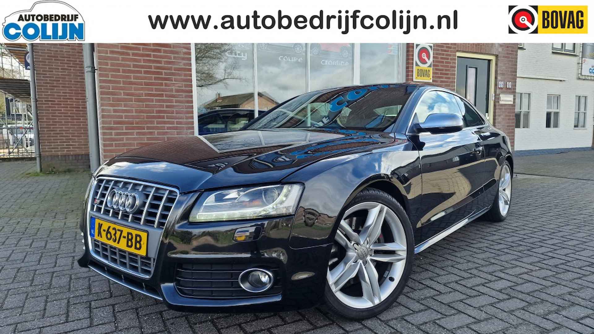 Audi S5