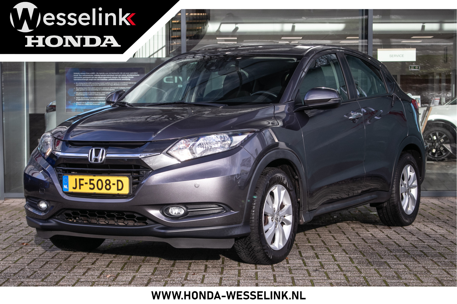 Honda HR-V 1.5 i-VTEC Elegance Automaat - All in rijklaarprijs | Navi | Cruise