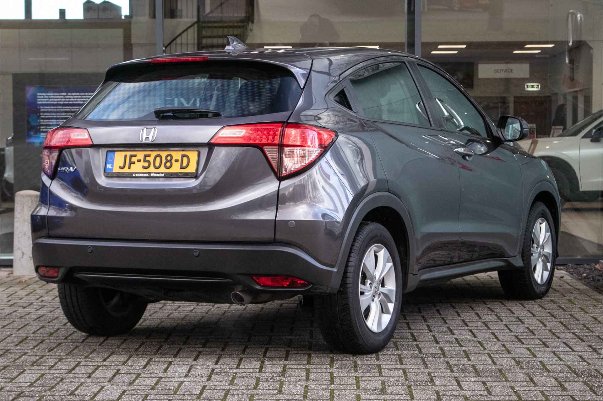 Honda HR-V 1.5 i-VTEC Elegance Automaat - All in rijklaarprijs | Navi | Cruise - 3/43