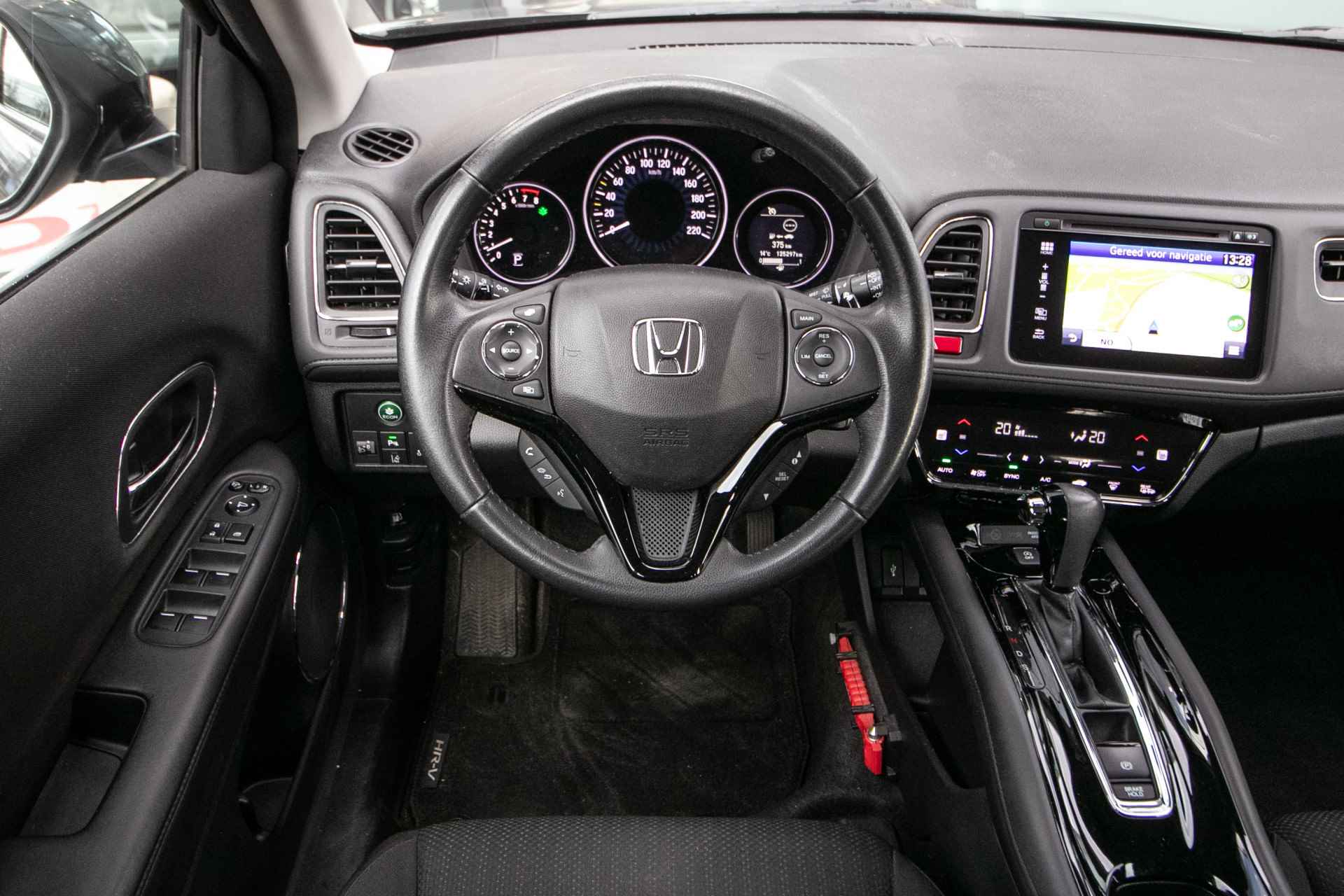 Honda HR-V 1.5 i-VTEC Elegance Automaat - All in rijklaarprijs | Navi | Cruise - 12/43