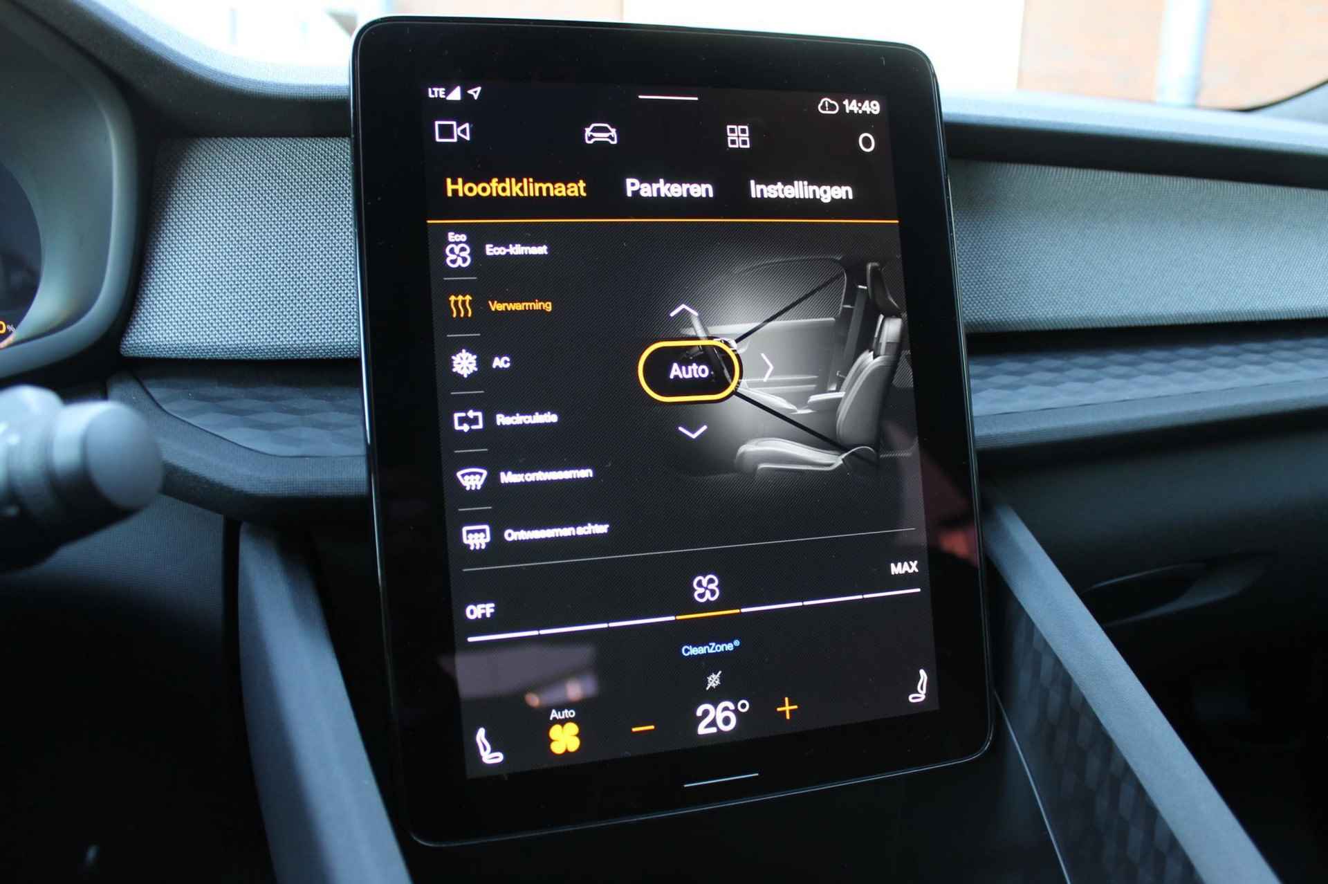 Polestar 2 Long Range Single Motor 78 kWh 232PK Automaat / Google Navigatie / Apple Carplay / Bereik tot 471km / 360 graden rondom zicht camera / 19" lichtmetalen velgen / Elektrisch verstelbare bestuurdersstoel met geheugen - 21/37