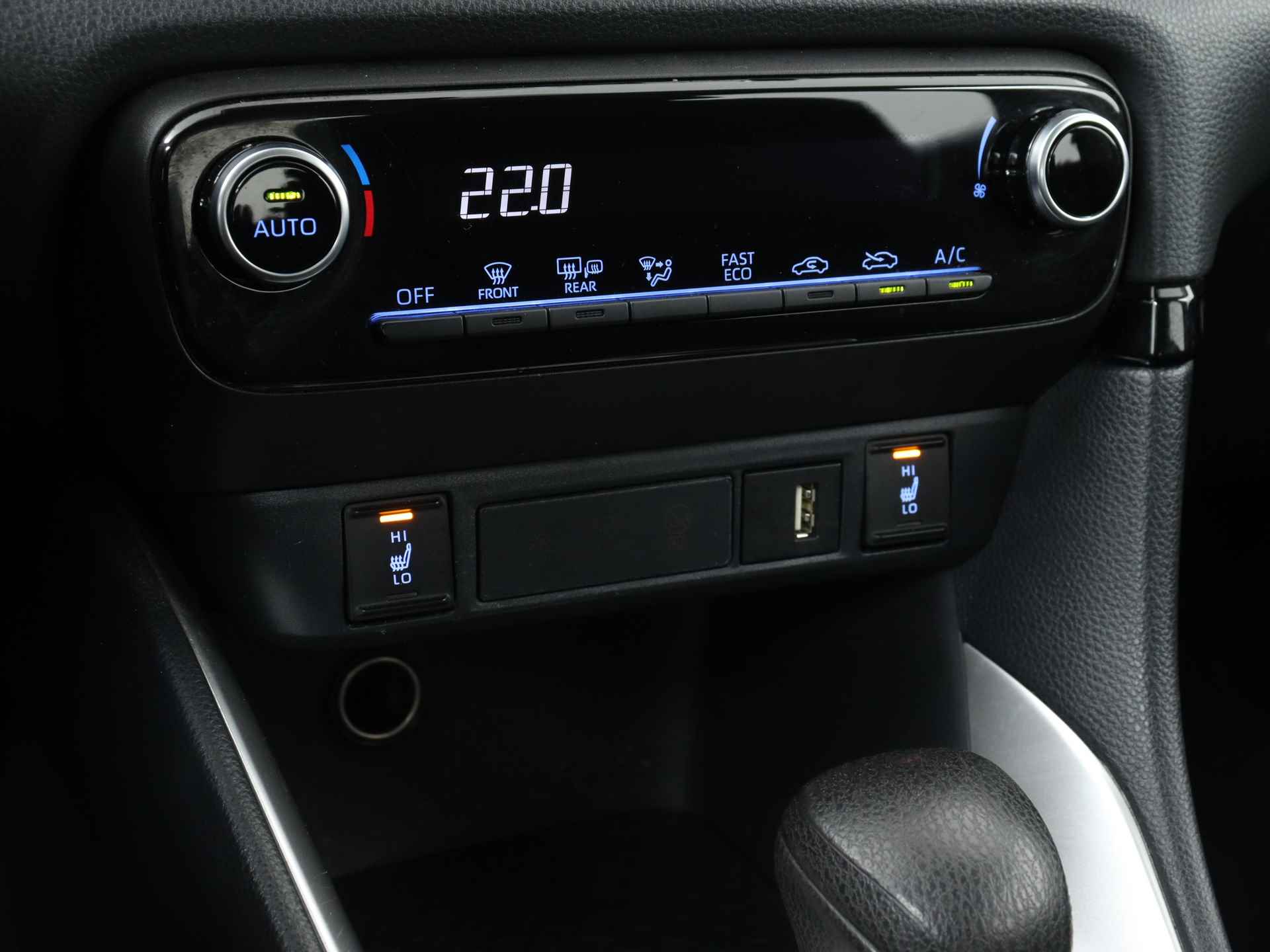 Toyota Yaris 1.5 Hybrid Dynamic Limited | Stoelverwarming | Parkeercamera | - 12/42