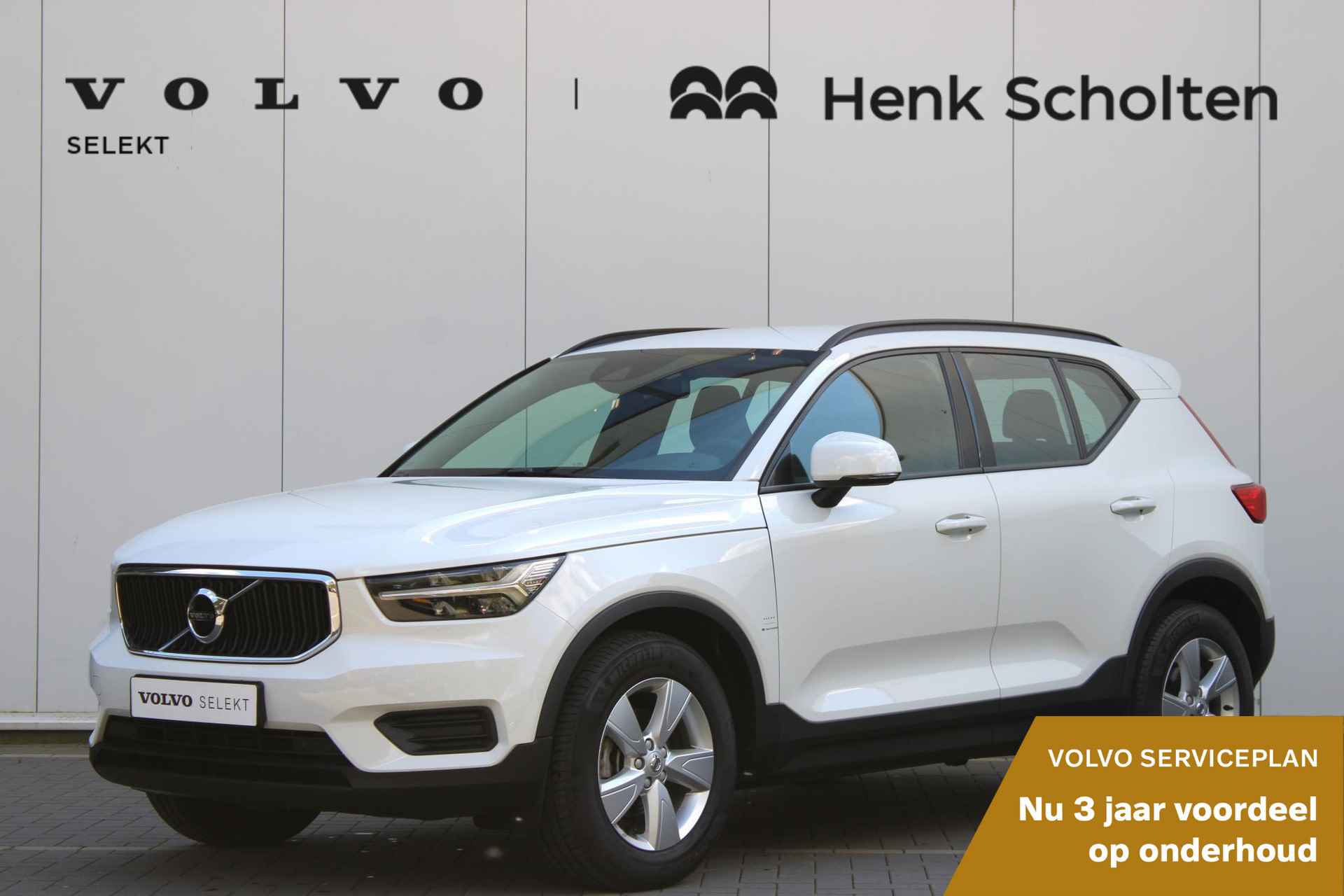 Volvo XC40 T2 129PK Momentum Core, Park Assist Achter incl. Camera, Lane Assist, Cruise Control, LED Koplampen incl. Grootlicht Assistent, AppleCarplay&Android Auto, Semi Elektr. Trekhaak, Bluetooth Telefonie & Audio, Volvo OnCall, City Safety, Climate Control, - 26/27