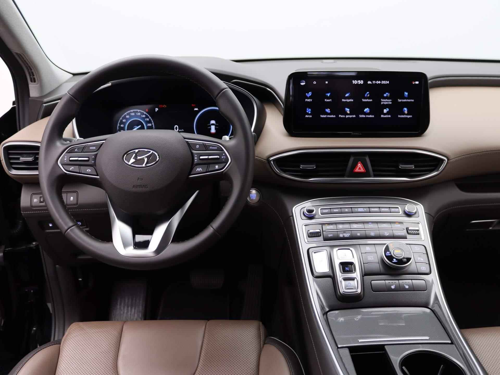 Hyundai Santa Fe 1.6 T-GDI PHEV Comfort Smart Automaat | Airco | Navigatie | Achteruitrijcamera | Cruise Control | Lederen Bekleding | Trekhaak - 8/47