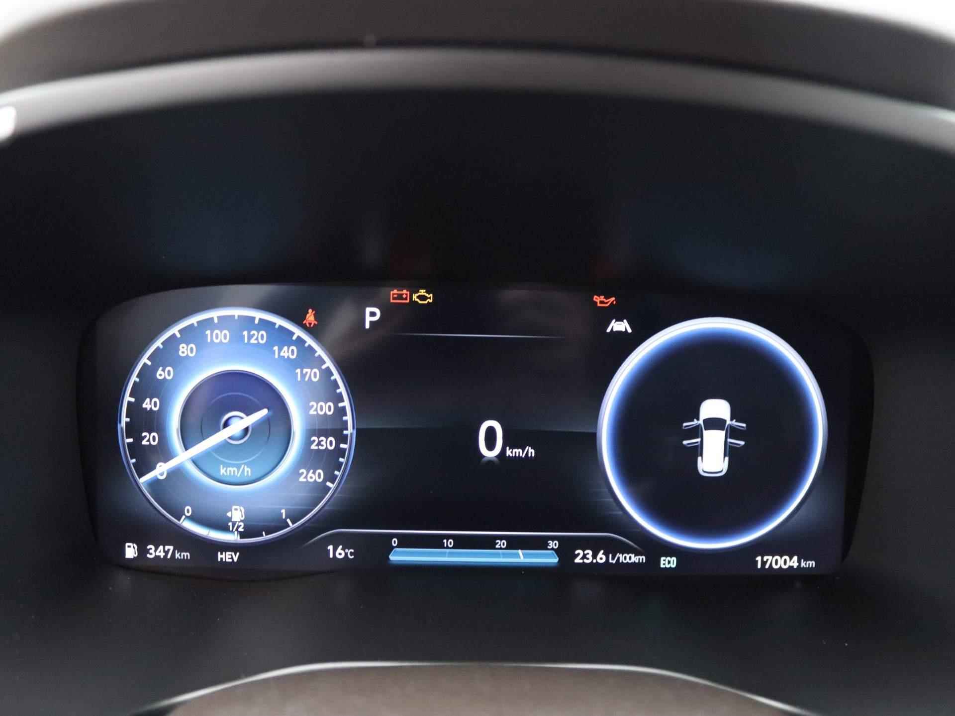 Hyundai Santa Fe 1.6 T-GDI PHEV Comfort Smart Automaat | Airco | Navigatie | Achteruitrijcamera | Cruise Control | Lederen Bekleding | Trekhaak - 9/47