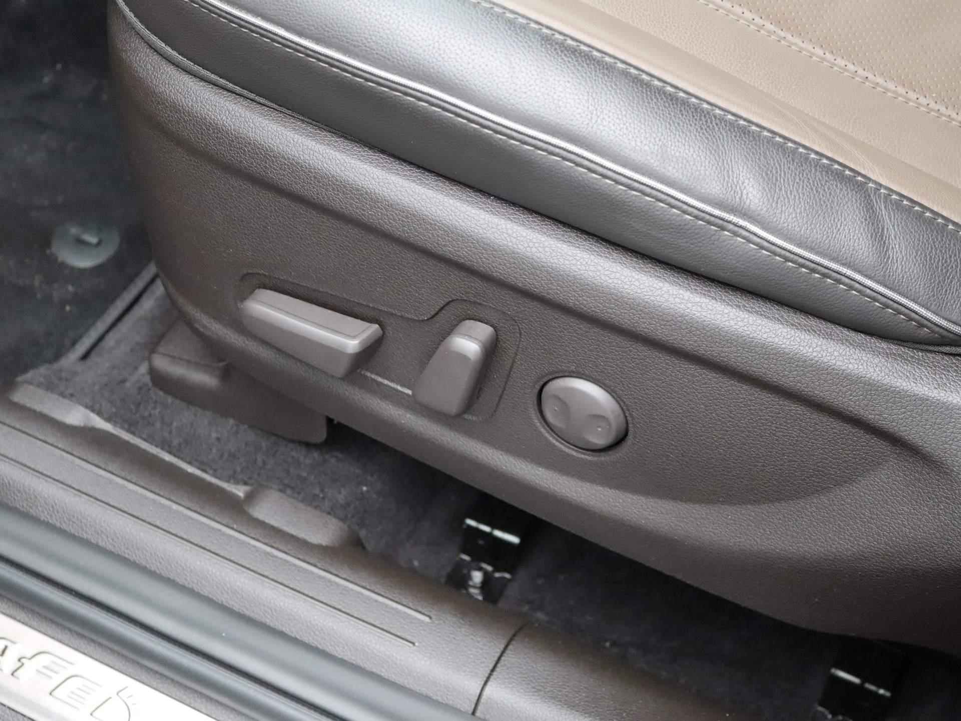 Hyundai Santa Fe 1.6 T-GDI PHEV Comfort Smart Automaat | Airco | Navigatie | Achteruitrijcamera | Cruise Control | Lederen Bekleding | Trekhaak - 29/47