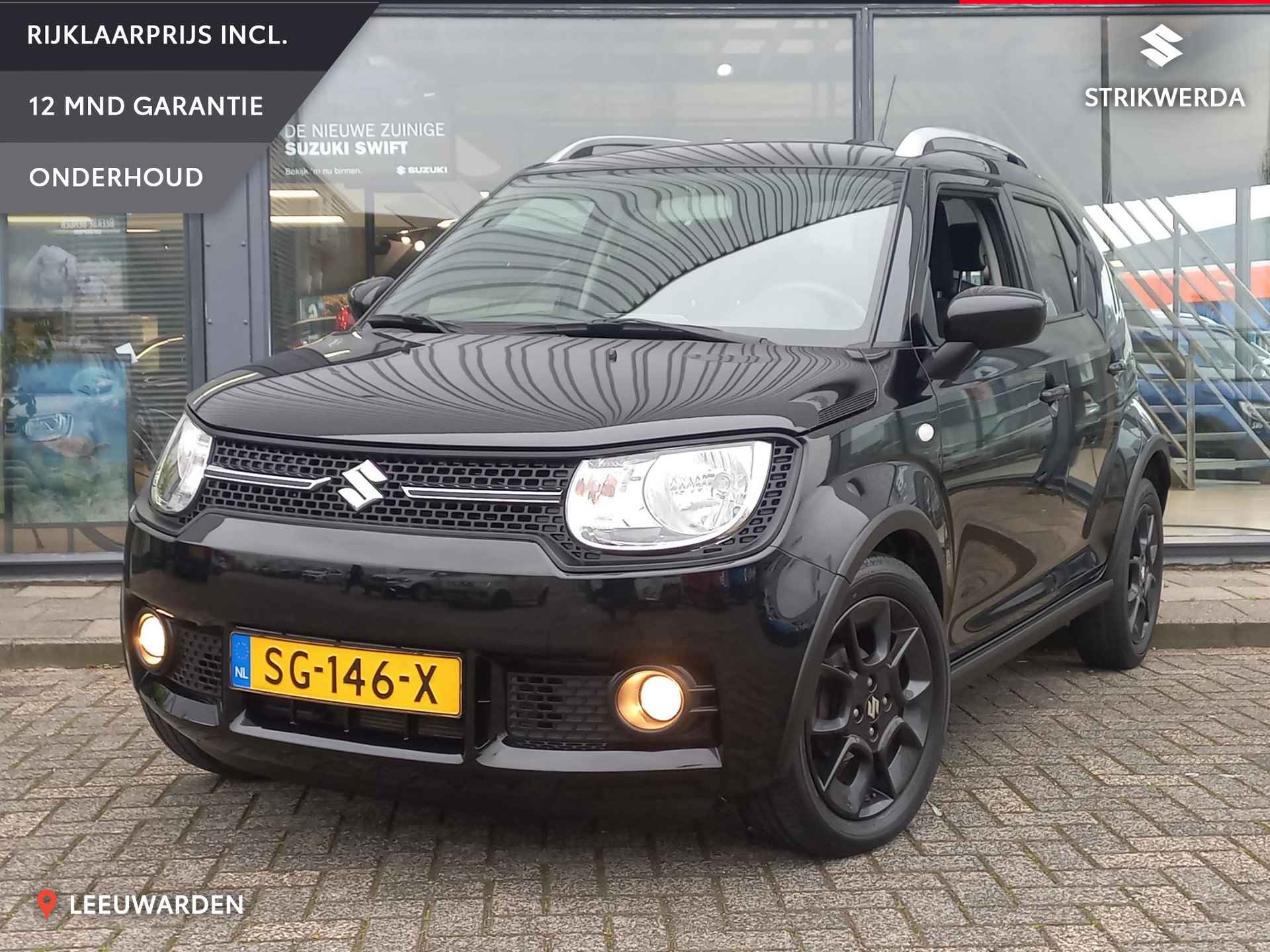 Suzuki Ignis