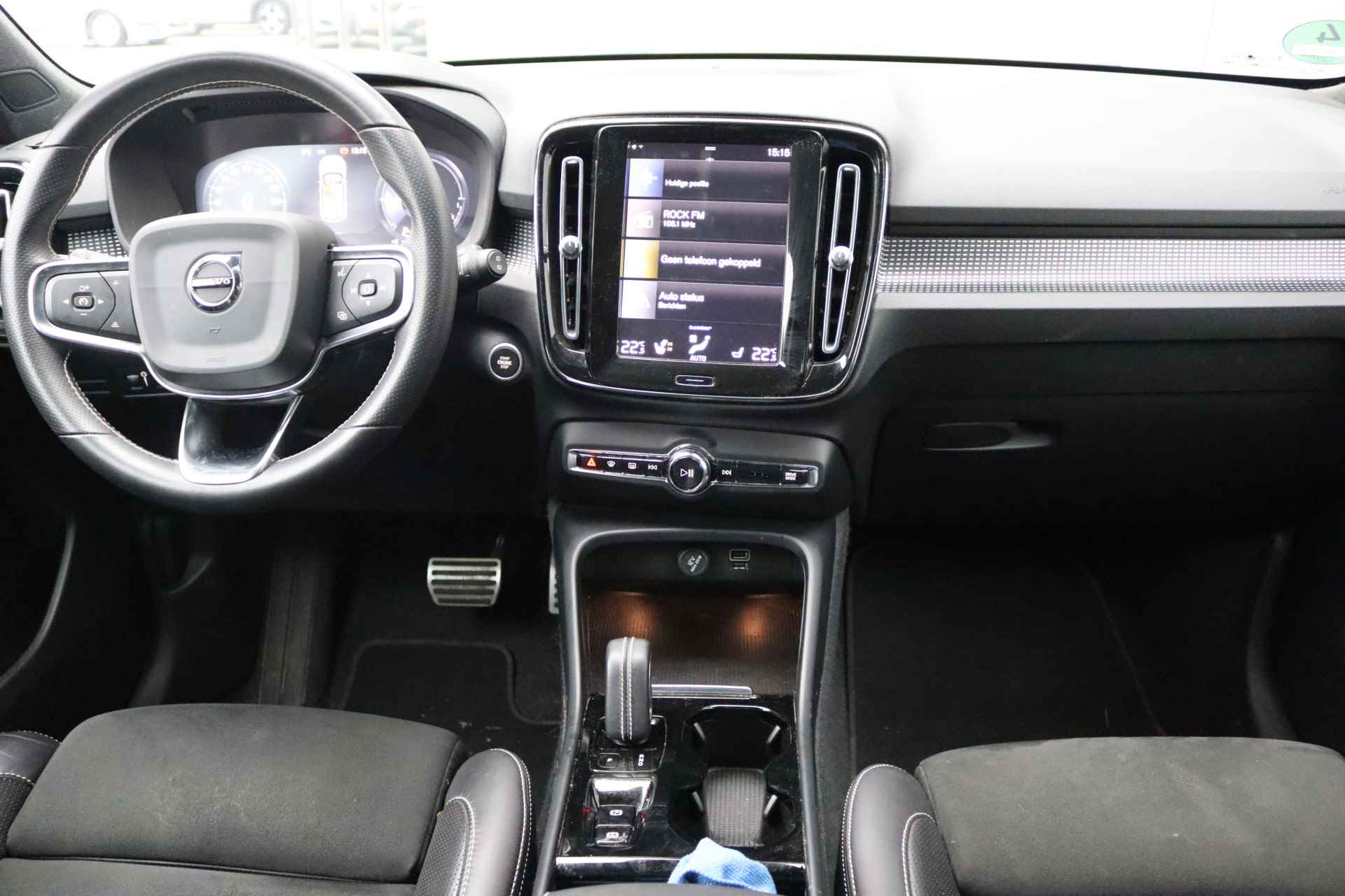 Volvo XC40 1.5 T5 262PK Recharge R-Design Navigatie/Camera/Elektr-KlepWinter-Pack/Adaptive-Cruise - 7/30