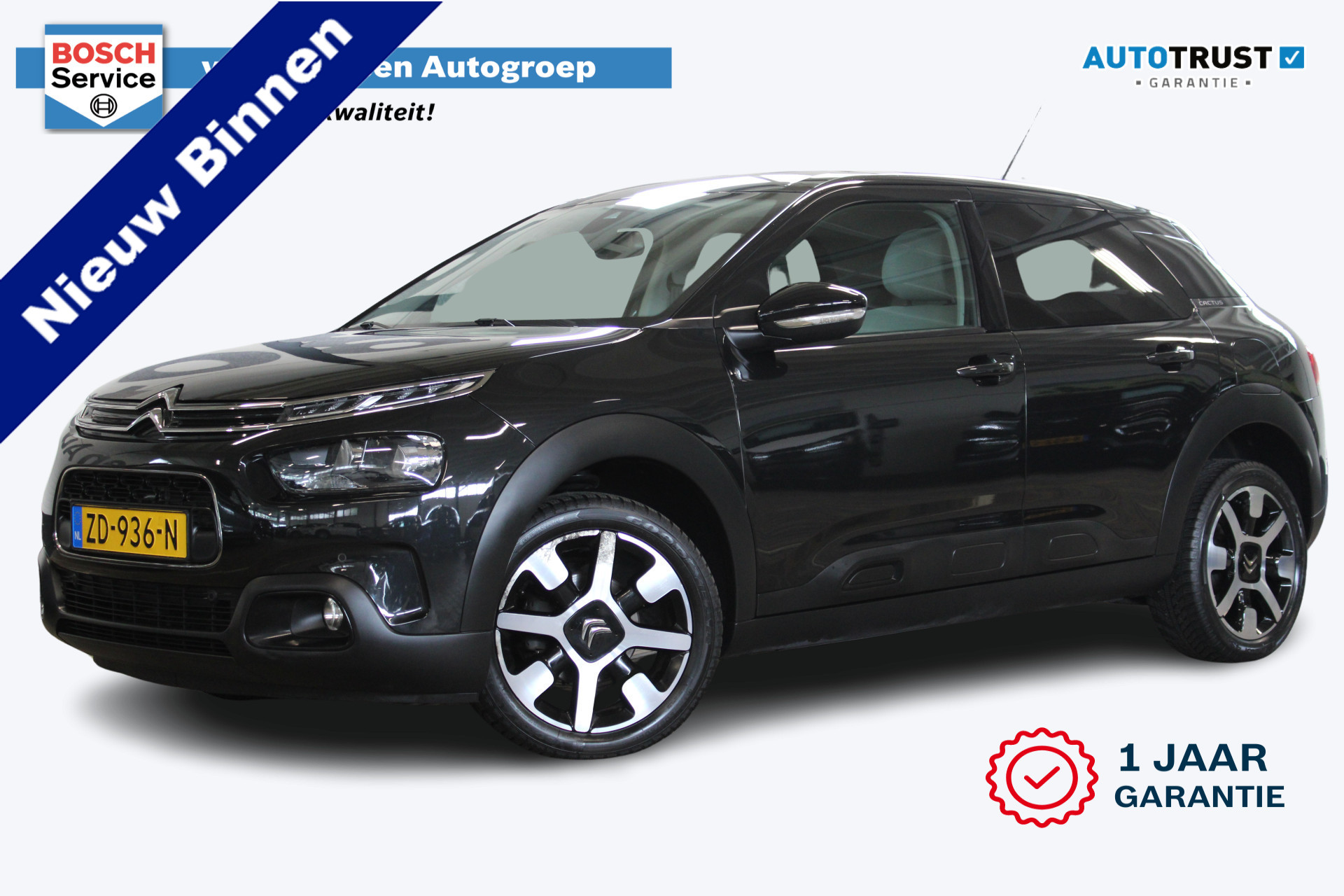 Citroën C4 Cactus 1.2 PureTech Shine | Incl. 12 maanden garantie | 1ste eigenaar! | Cruise control | Panorama dak | Climate control | Stoelverwarming | Navigatie | Apple carplay/Android auto | 100% onderhouden |