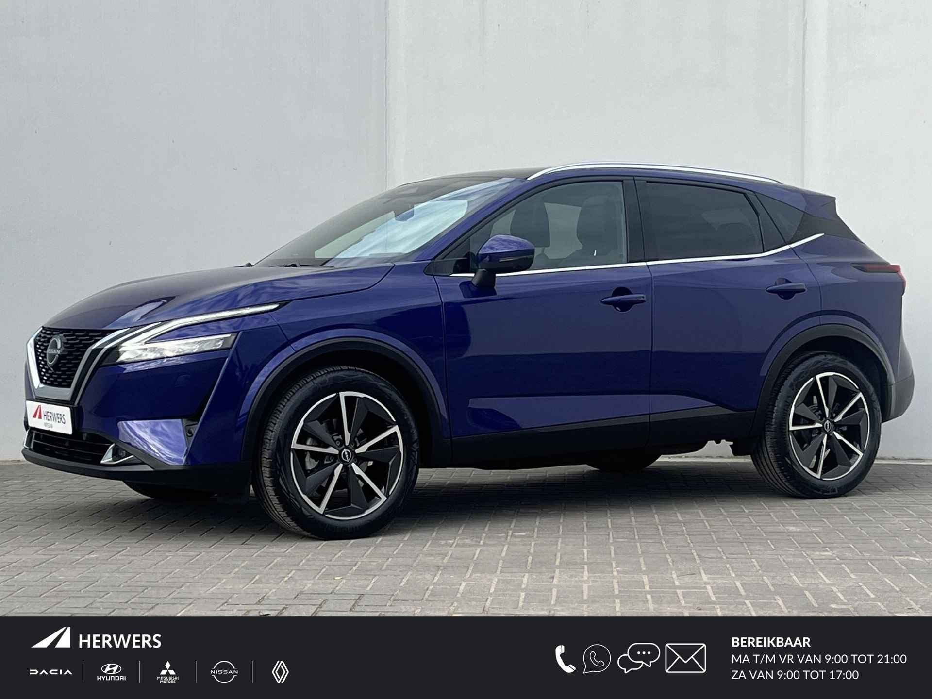 Nissan Qashqai BOVAG 40-Puntencheck