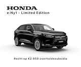 Honda E:ny1 69 kWh Limited Edition  | 2.950,- subsidie |